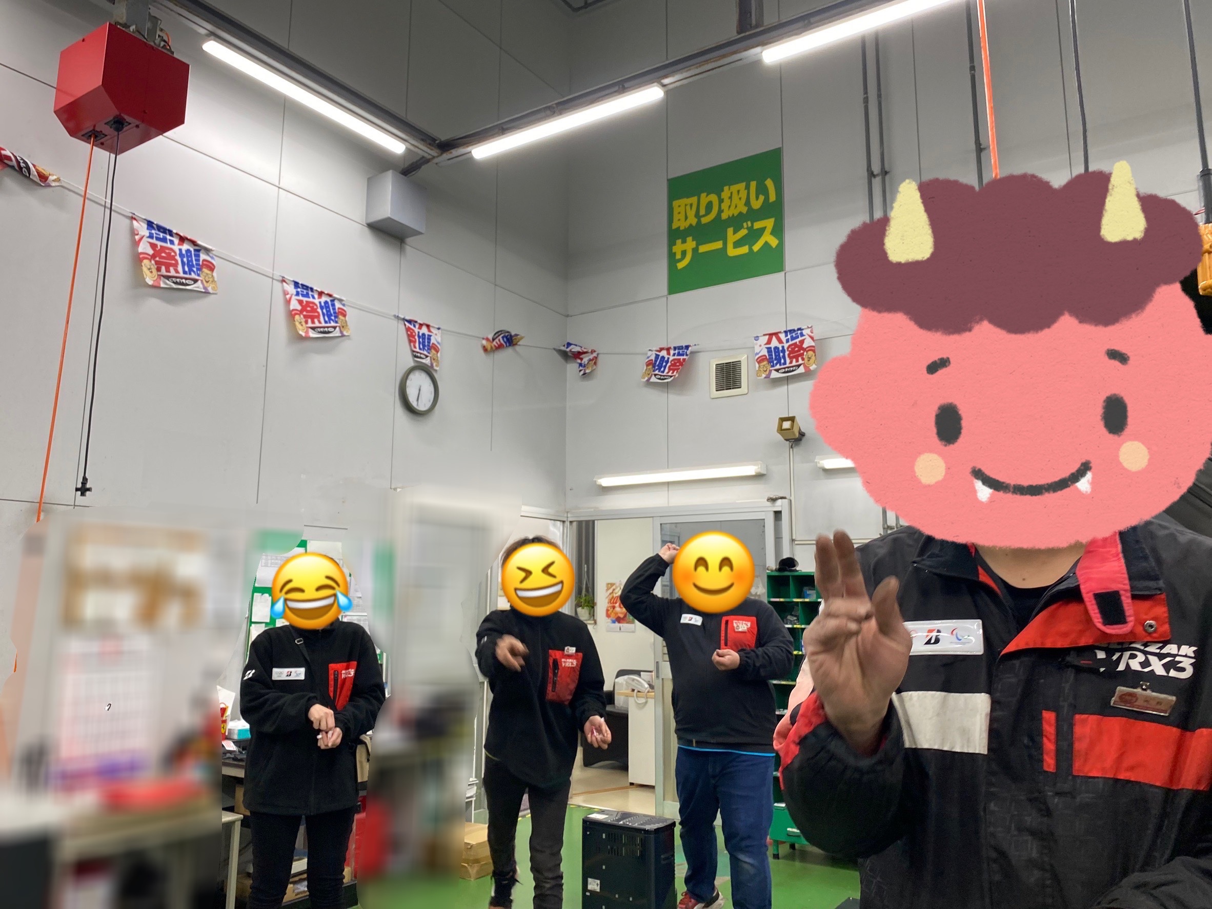 スタッフが撮影した画像です