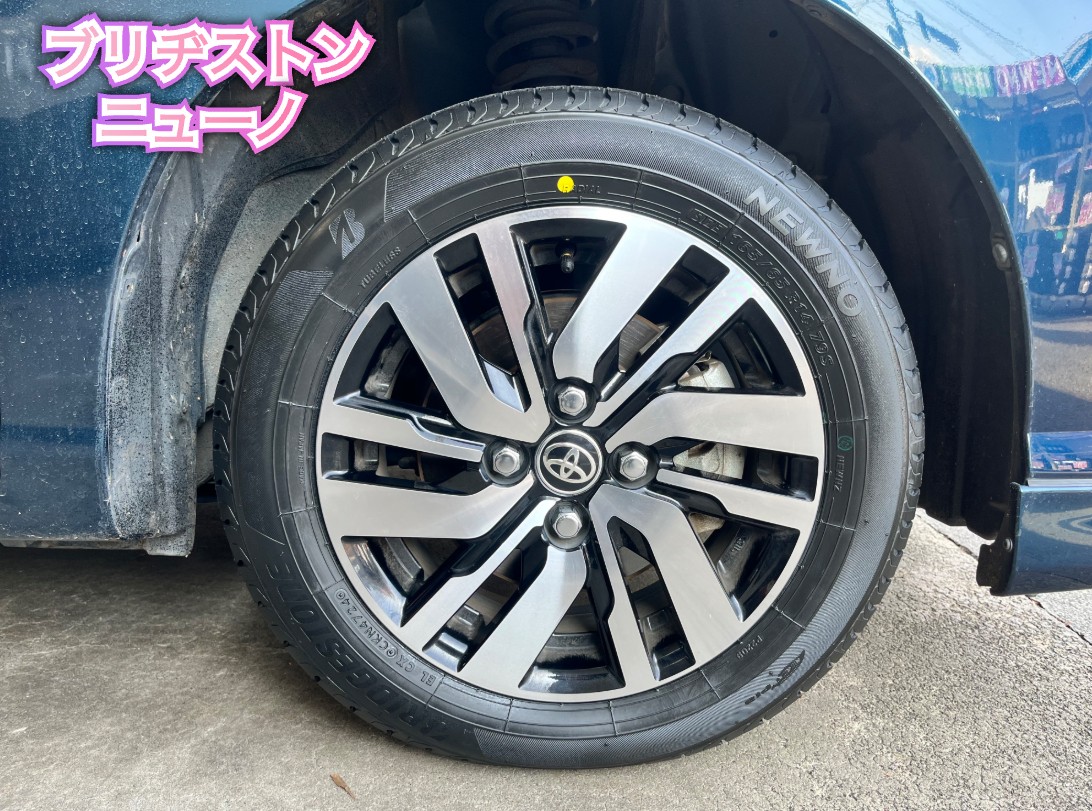 全体