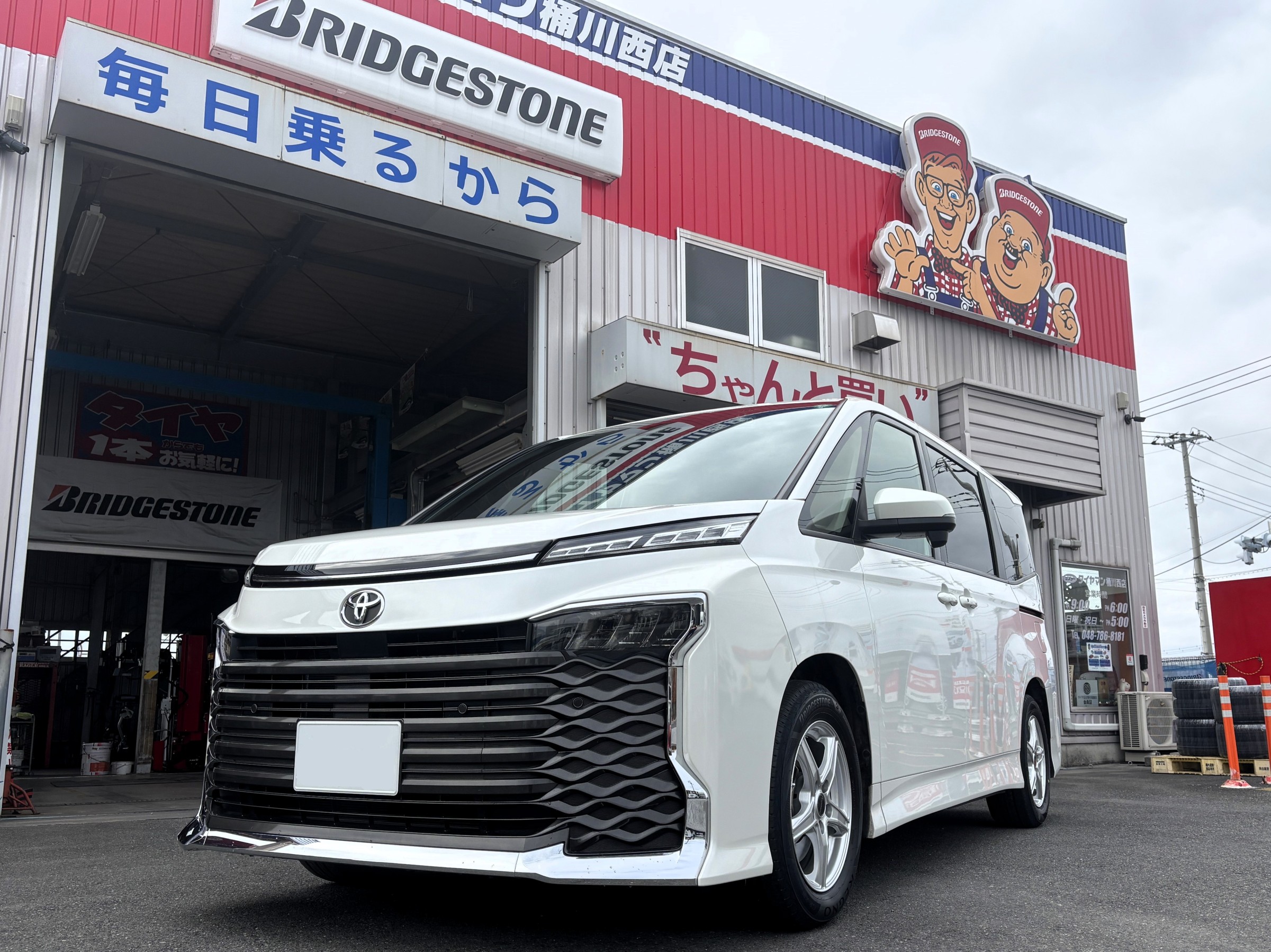 トヨタ VOXYにブリヂストン REGNO GR-XⅢを装着 [タイヤ交換