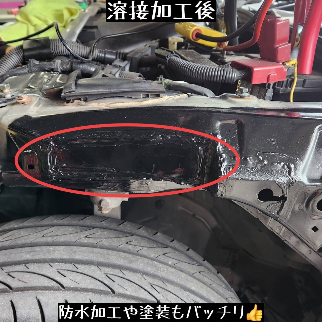 フェアレディZに、オーバーフェンダー取り付けました！(*^^)v