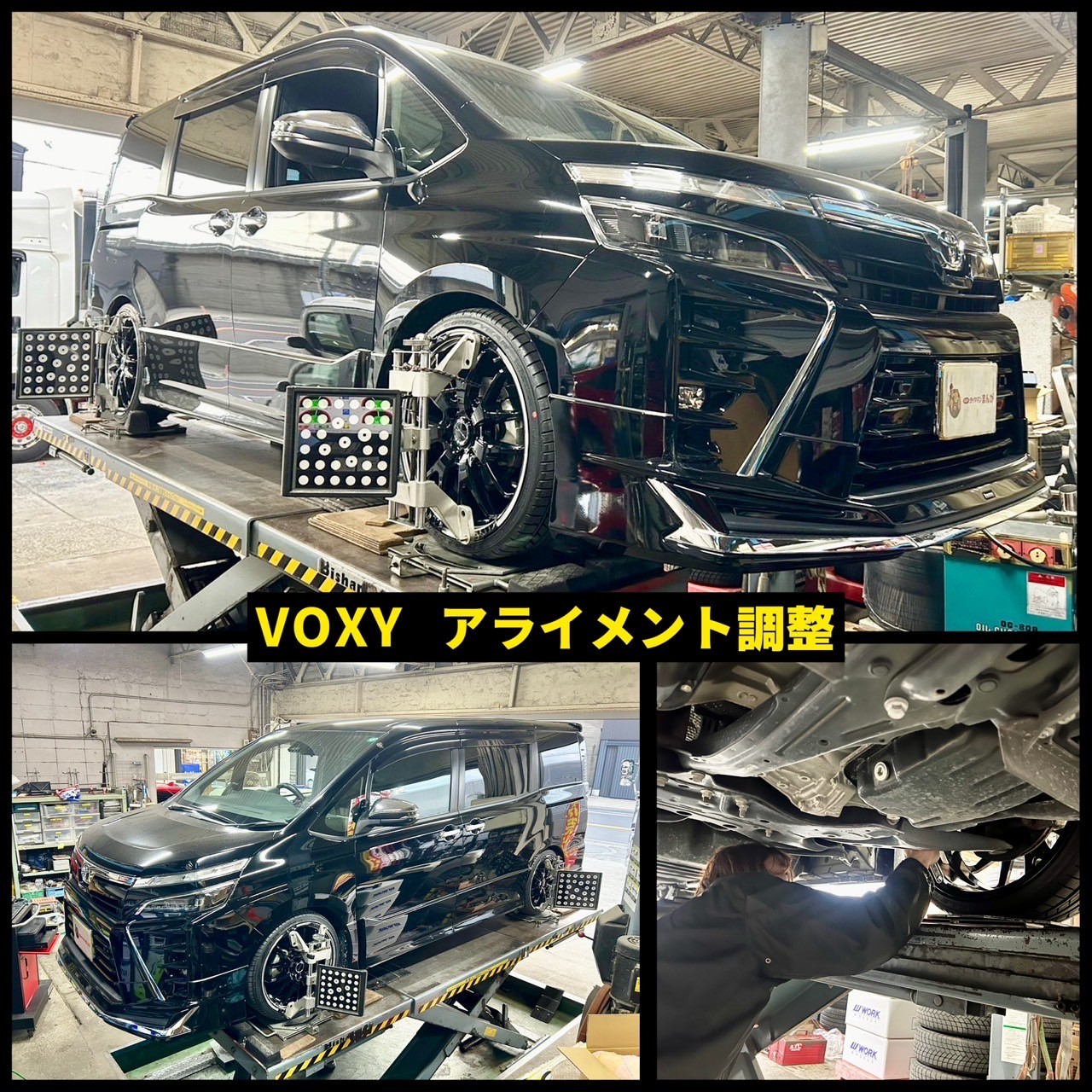 ノア ヴォクシー90ダウンサスRS-RT932W RS-R RS★R DOWN 90ヴォクシー /90ノア用 RSRダウンサス （ノア ヴォクシー90