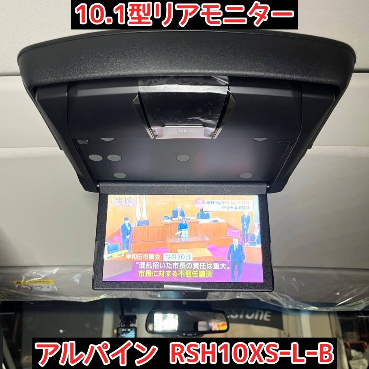 【爆売りセール開催中！】 美品 希少 デリカ 動作確認済み 8750A371 純正ナビモニター D5 その他