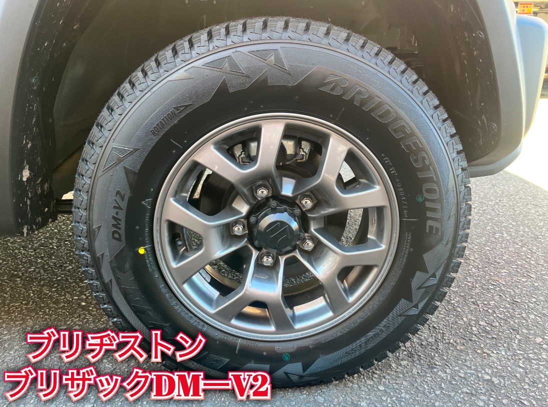 全体