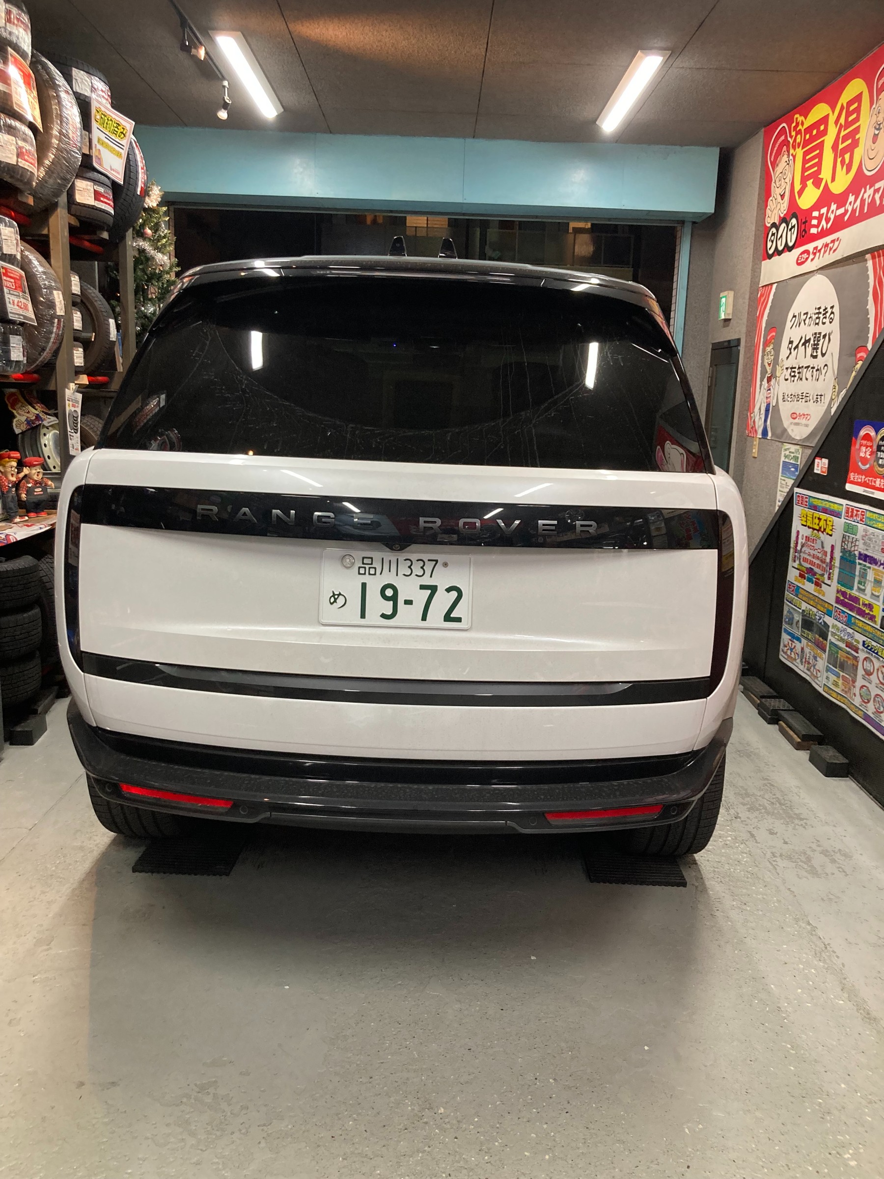 レンジローバー スタッドレスSET | ランドローバー | スタッフ日記