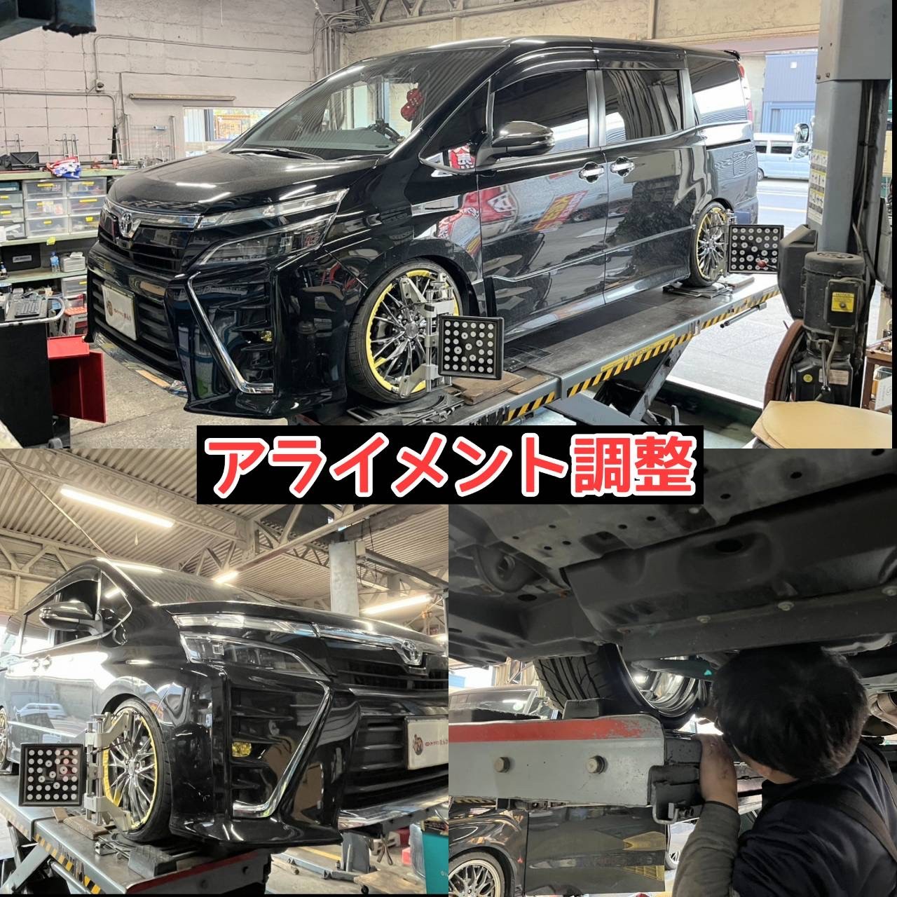 WORK（ワーク）アルミホイールのことなら当店にお任せ！(^^♪ | トヨタ