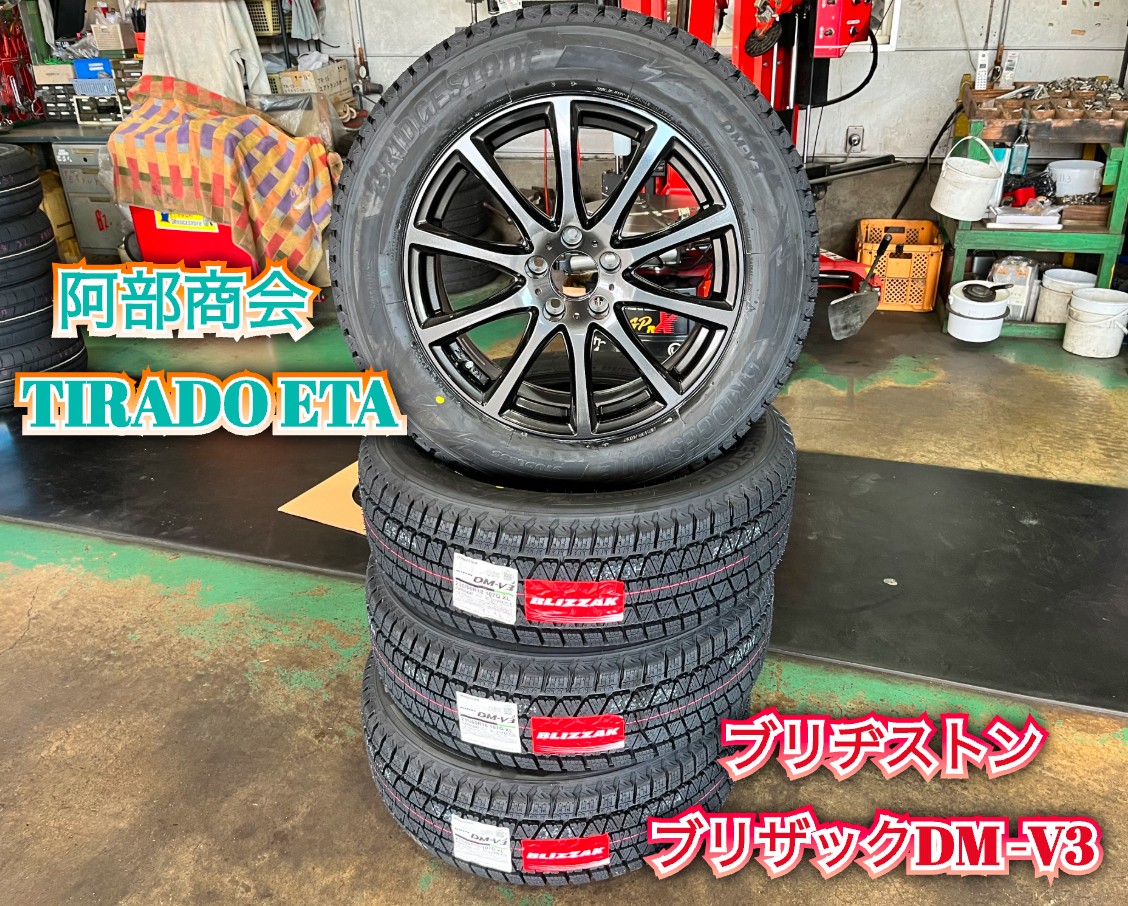 ☆ニッサン エクストレイル スタッドレスタイヤ組付け☆ | 日産
