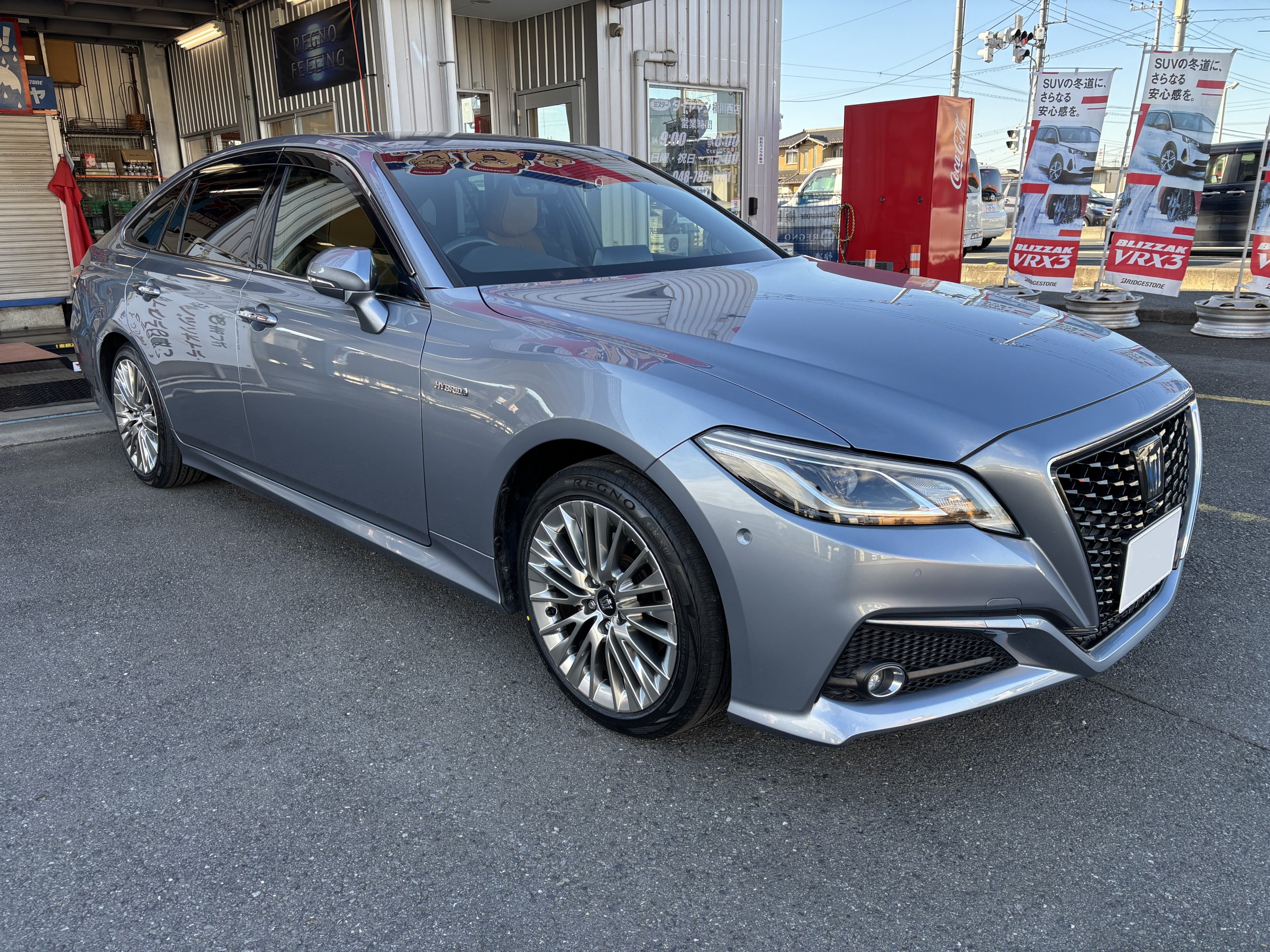 トヨタ クラウンにブリヂストン REGNO GR-XⅢを装着 [タイヤ交換