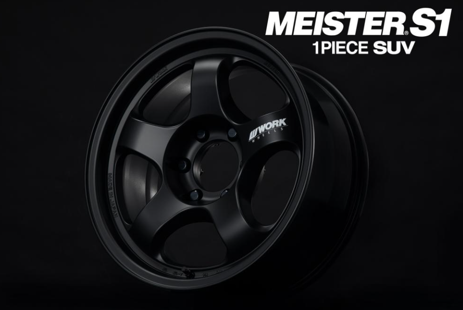 WORK マイスター(MEISTER) 専用センターキャップ 4個セット