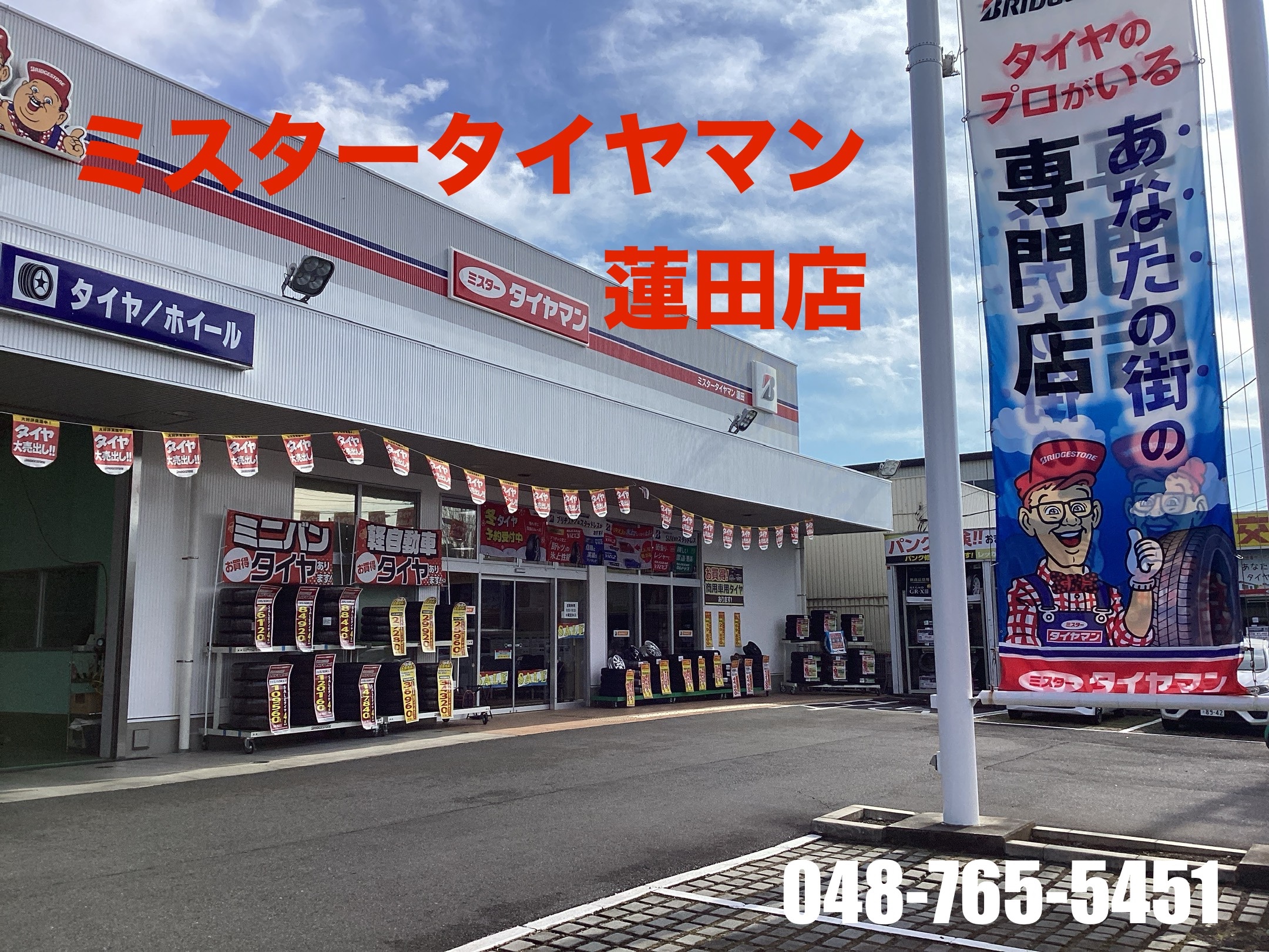 rimiさま専用 2023 GMC Sierra Denali 2500 OEM Wheels & Rims at OriginalWheels.com