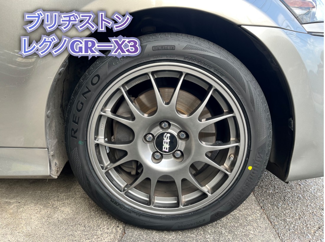 楽天市場】レクサスRX（ブランドブリヂストン）（スタッドレスタイヤ・ホイールセット｜タイヤ・ホイールセット）：タイヤ ・ホイール<車用品<車用品・バイク用品の通販