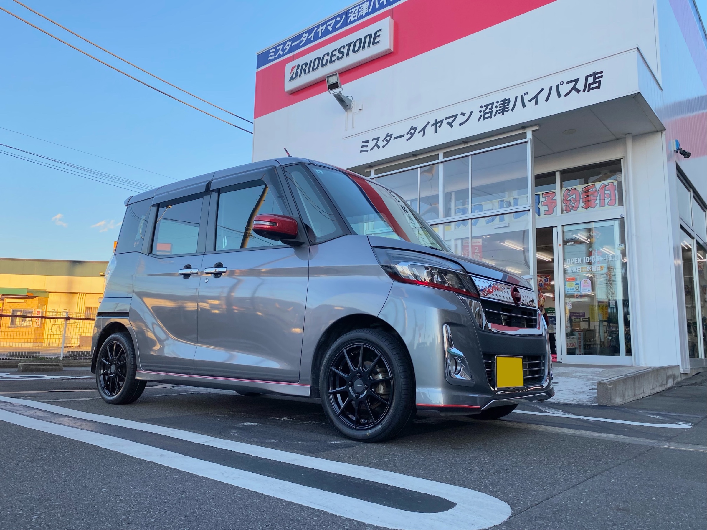 お客様のお車の写真です