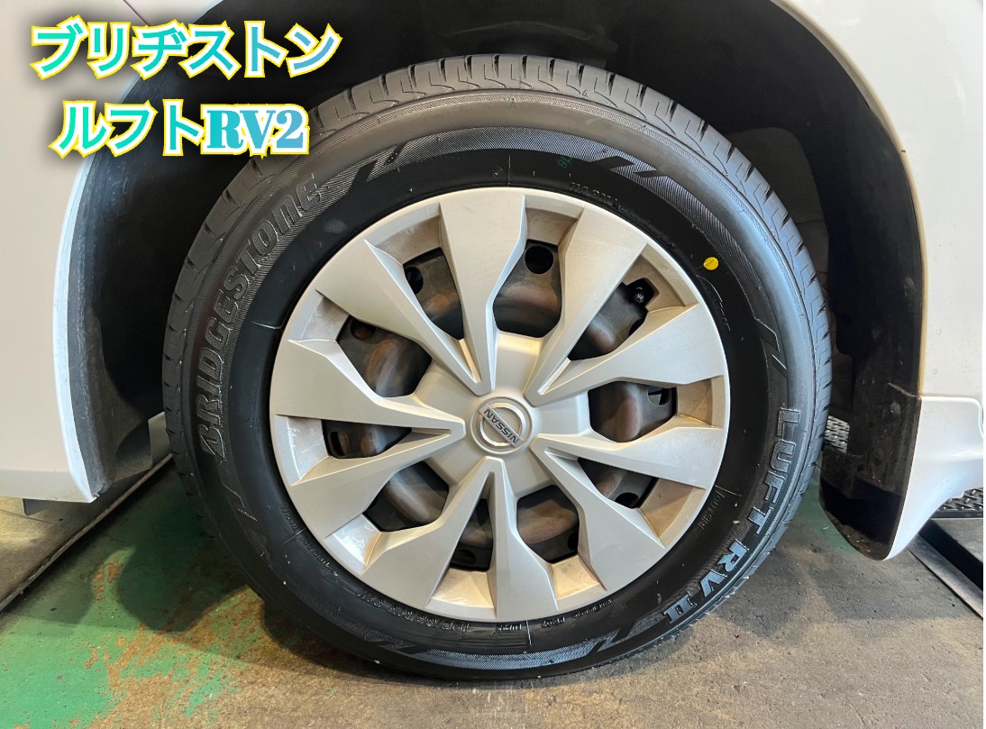 全体