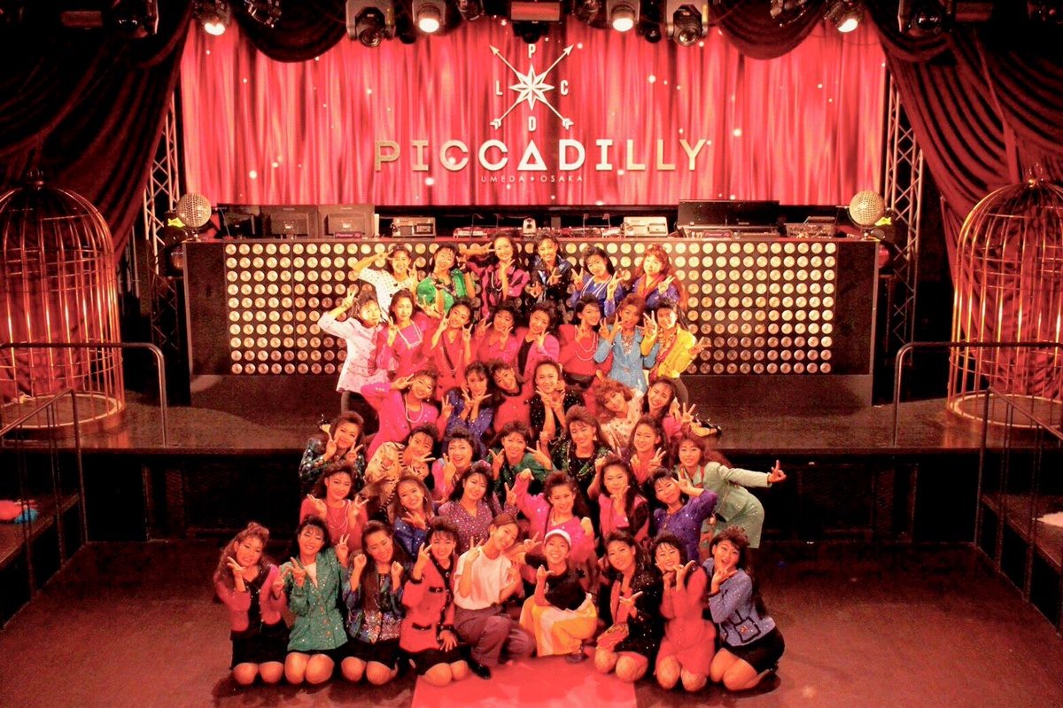 登美丘高校ダンス部公式ツイッターより