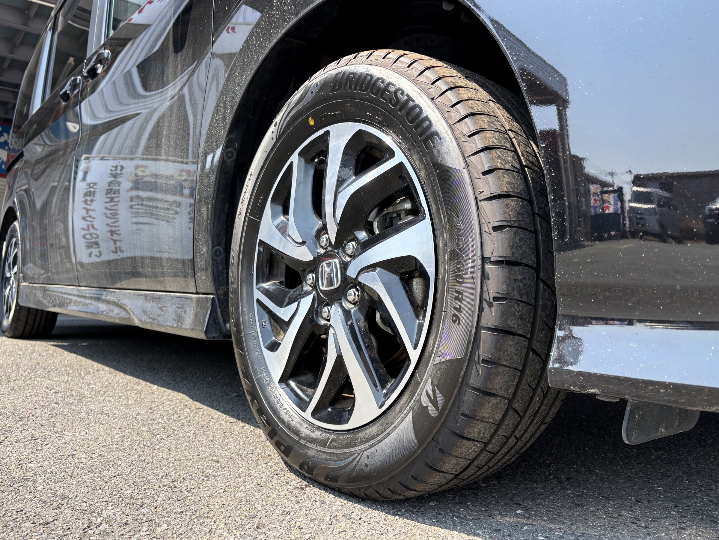 ホンダ ステップワゴンにブリヂストン Playz PX-RVⅡを装着 ホンダ ステップワゴンにブリヂストン Playz PX-RVⅡを装着