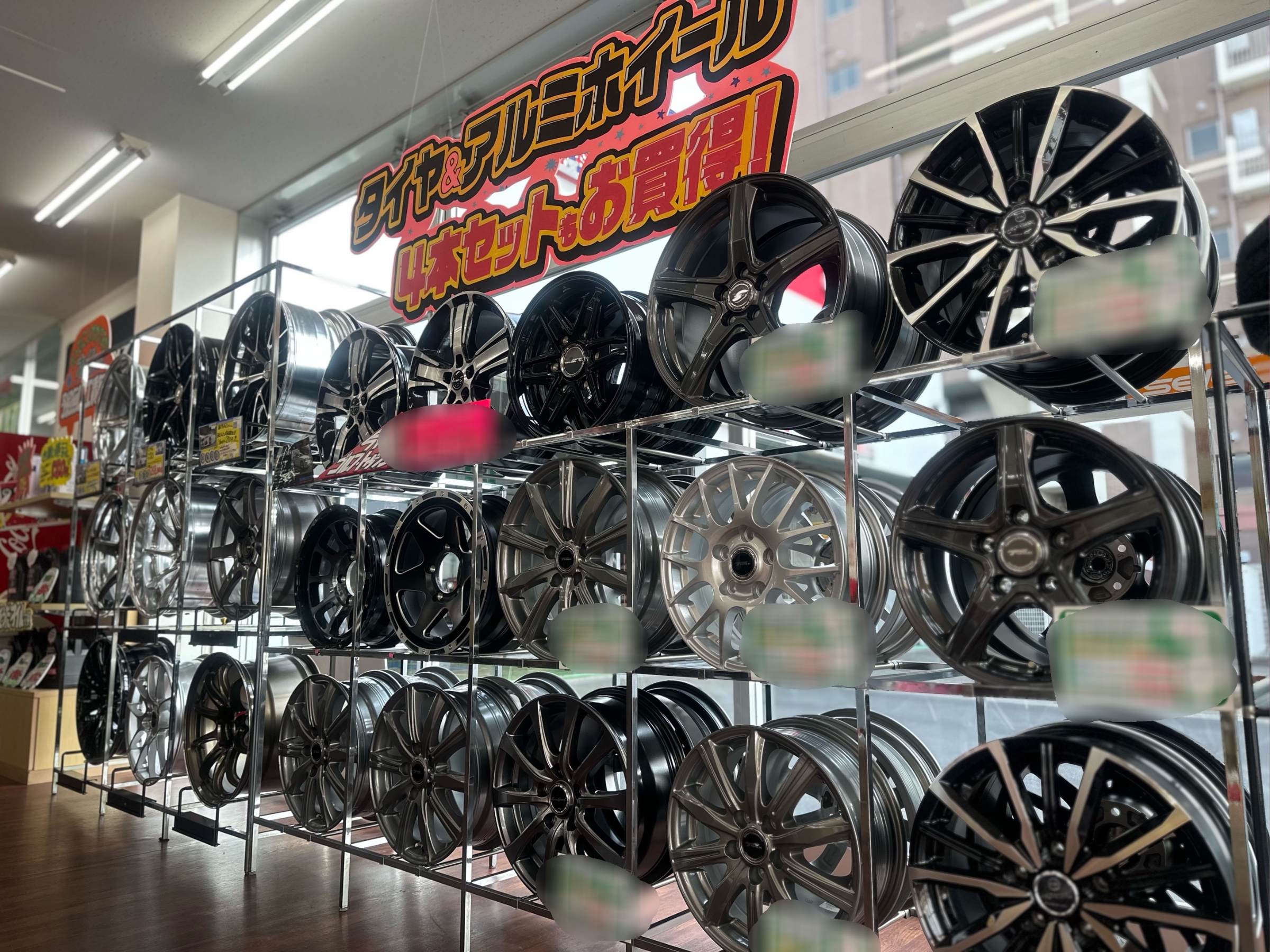 スタッフが撮影したホイール
