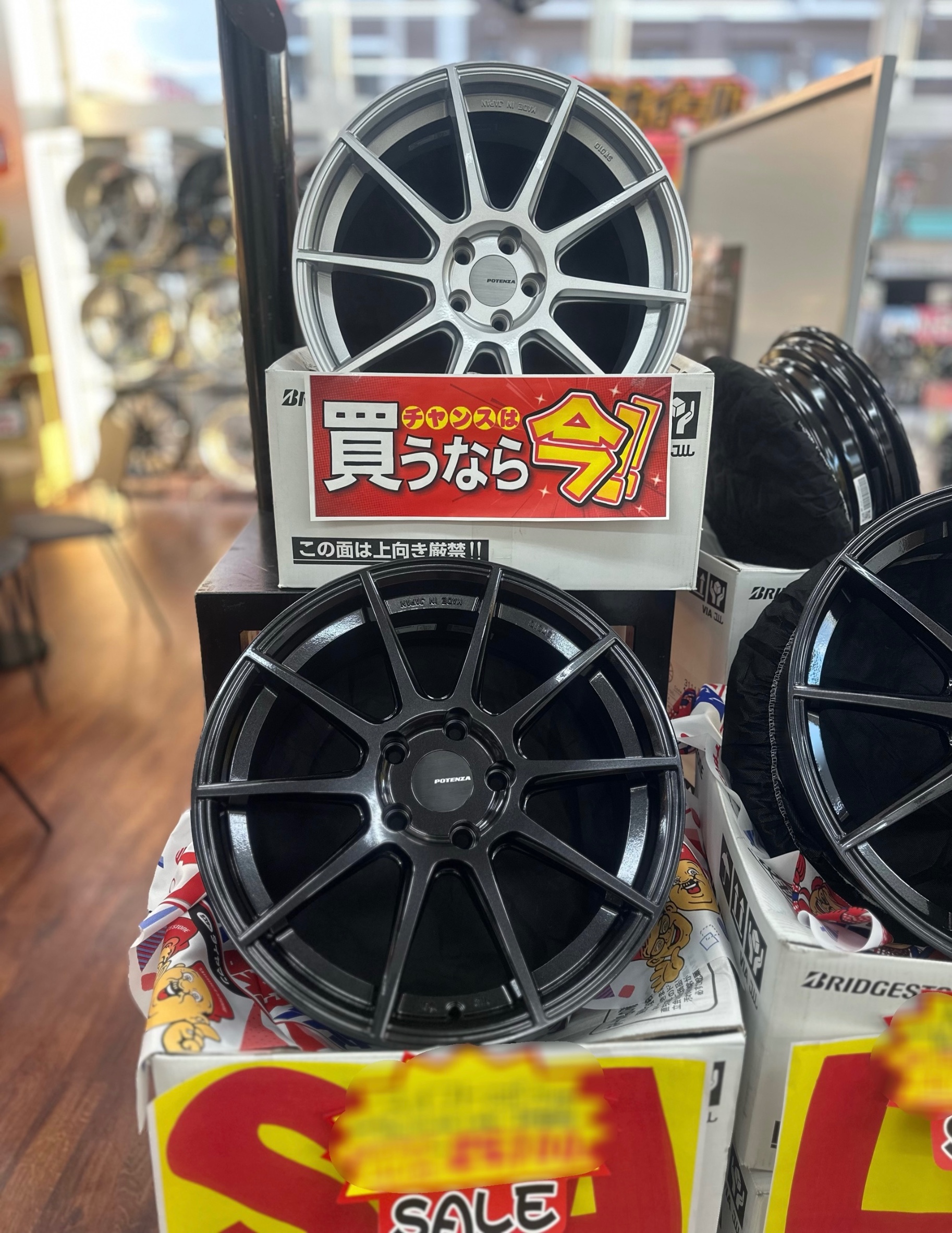 スタッフが撮影したホイール