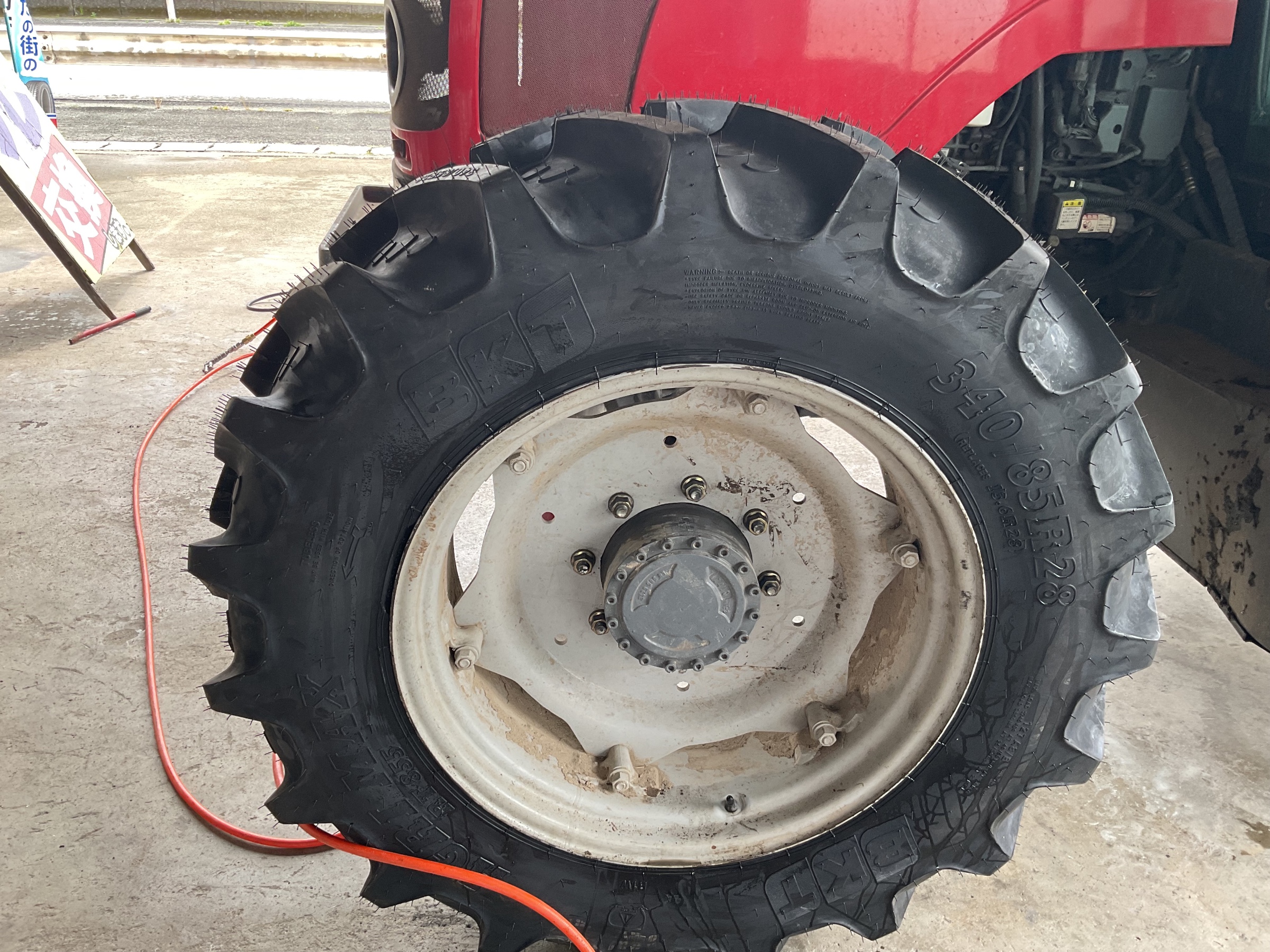 交換したタイヤ