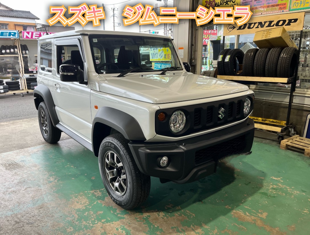 全体