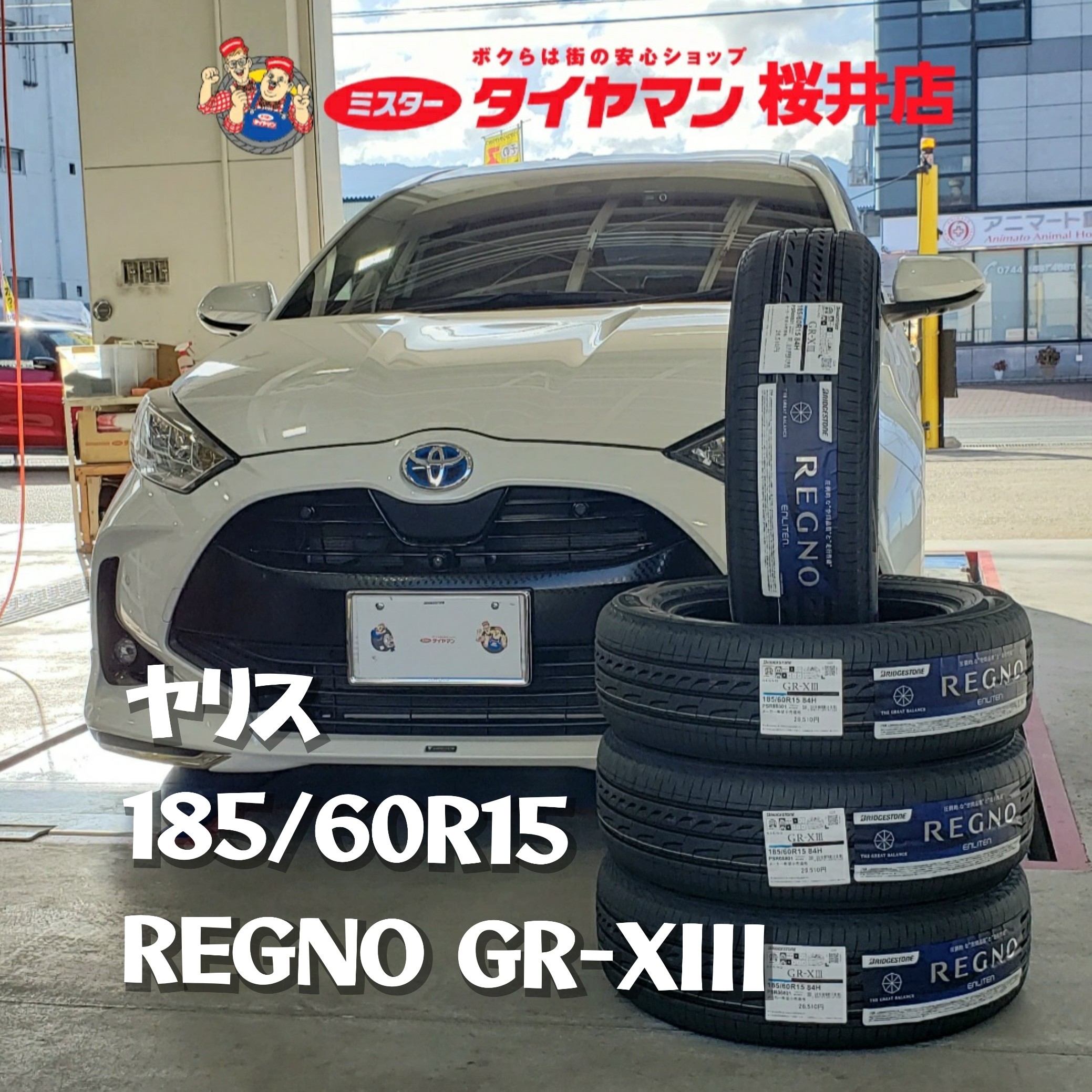 ヤッチャン1957、購入前にご確認を！ Amazon | 日立(HITACHI) 車用クランク角センサー U18N06-REVS