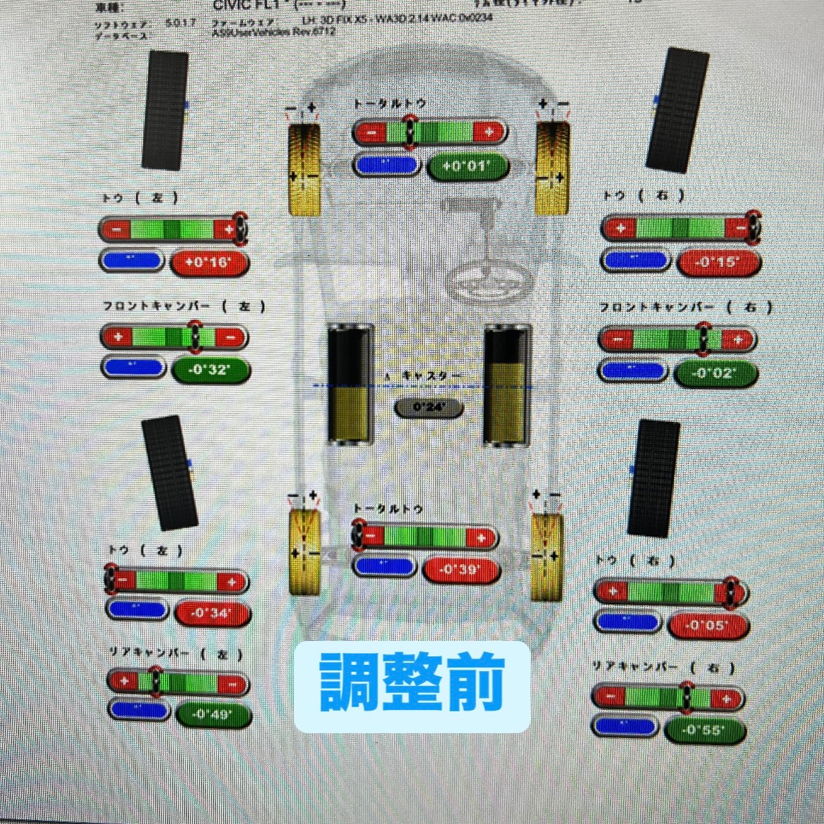 【びぃ様調整分】 栃木屋EC_フリーストップヒンジ（屋外型）: ヒンジ