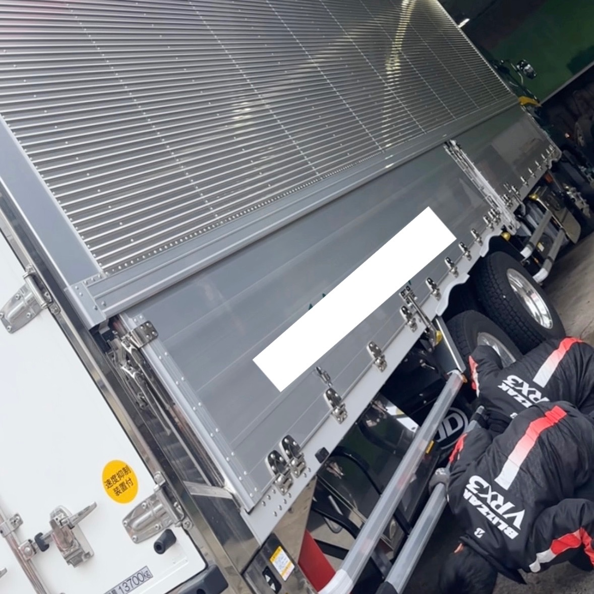 同じ格好してました