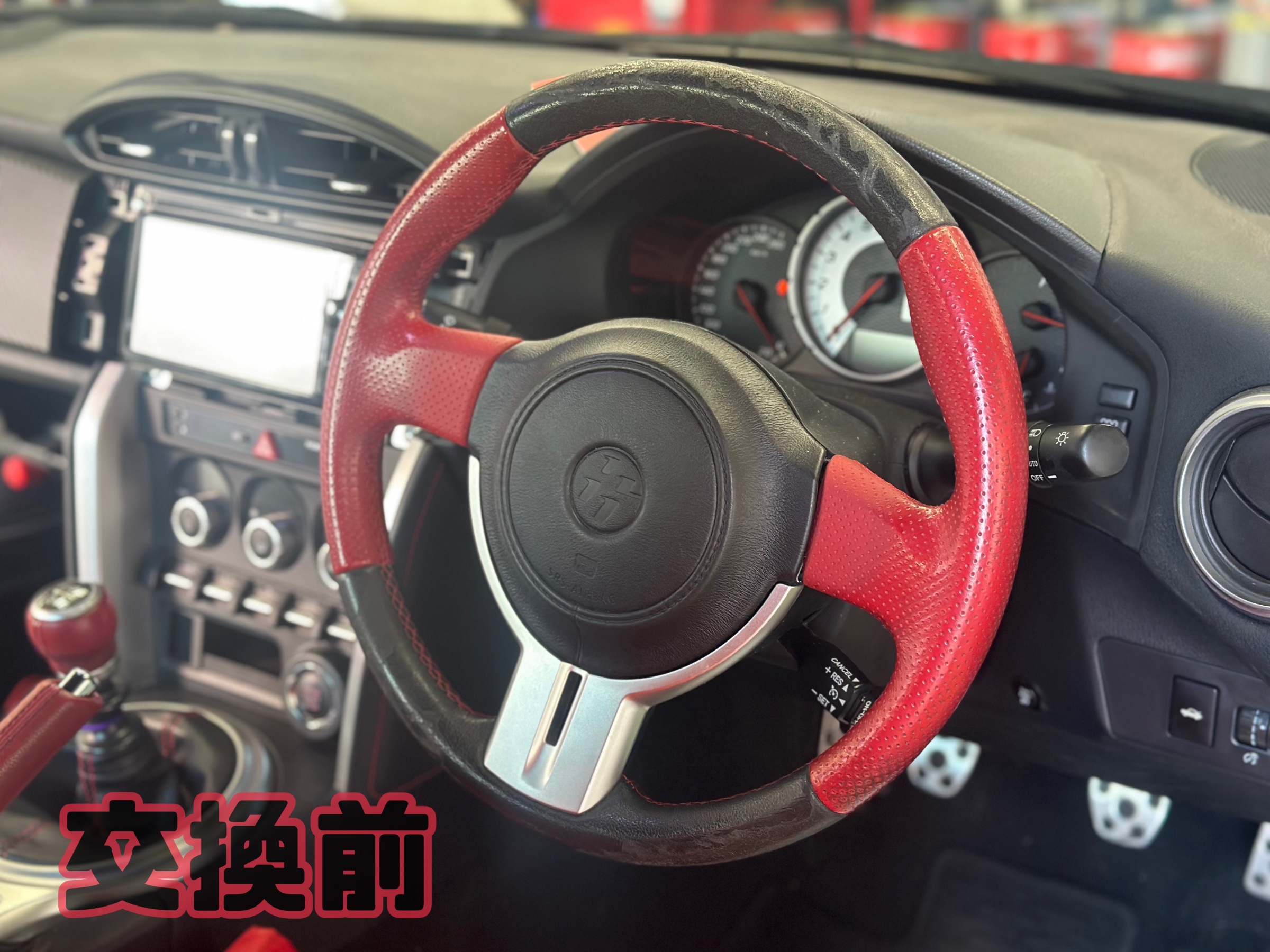 スタッフが撮影した画像です