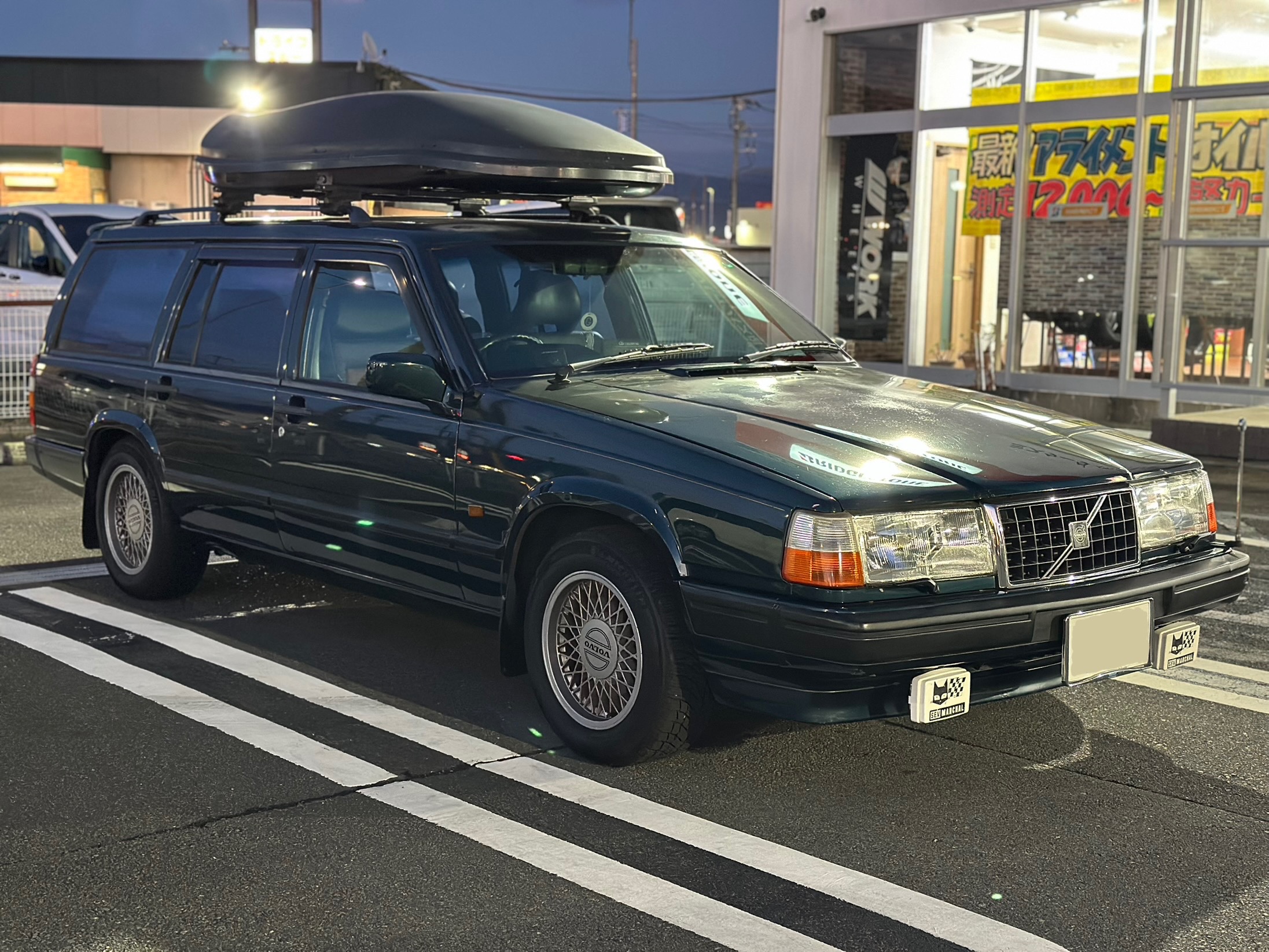 スタッフが撮影した画像です