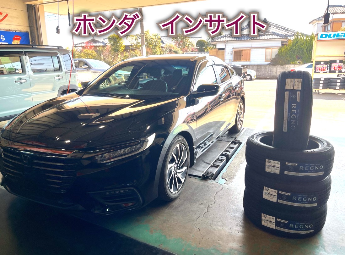 ☆ホンダ インサイト タイヤ交換☆ | ホンダ インサイト タイヤ タイヤ 