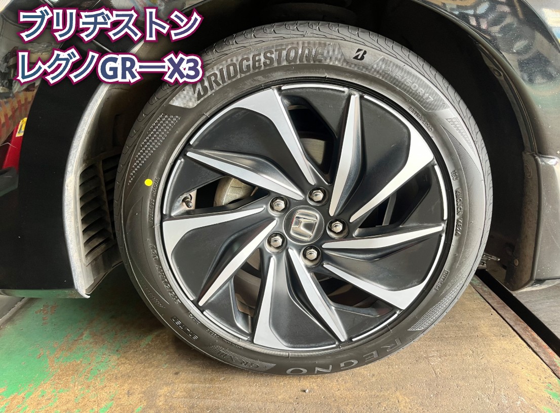 全体