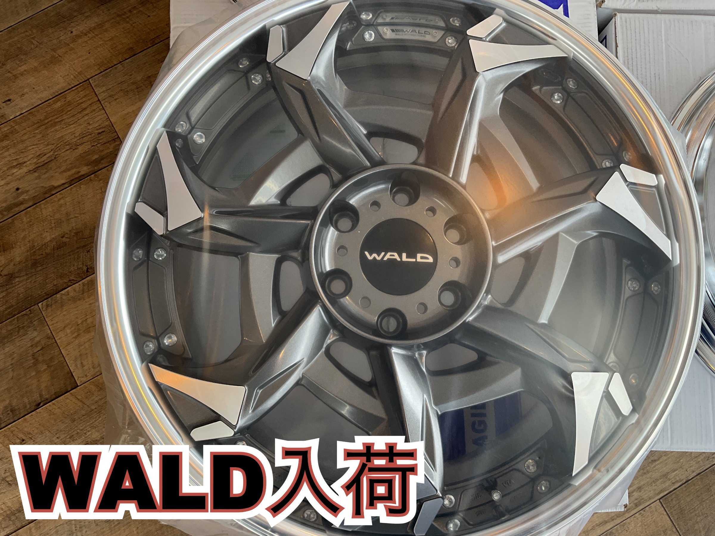 TOYOTA/グランエース】ホイール入荷！ | ホイール タイヤ・ホイール