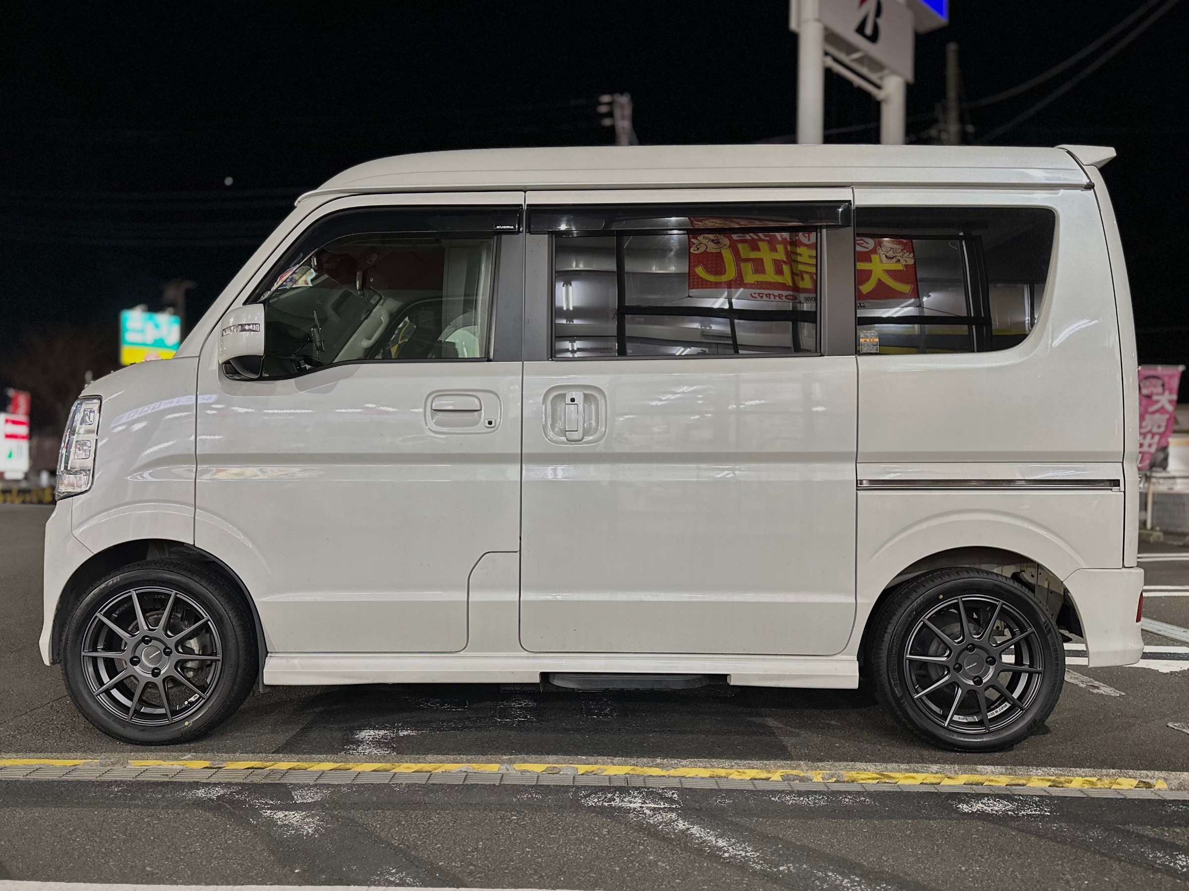 スタッフが撮影した画像です