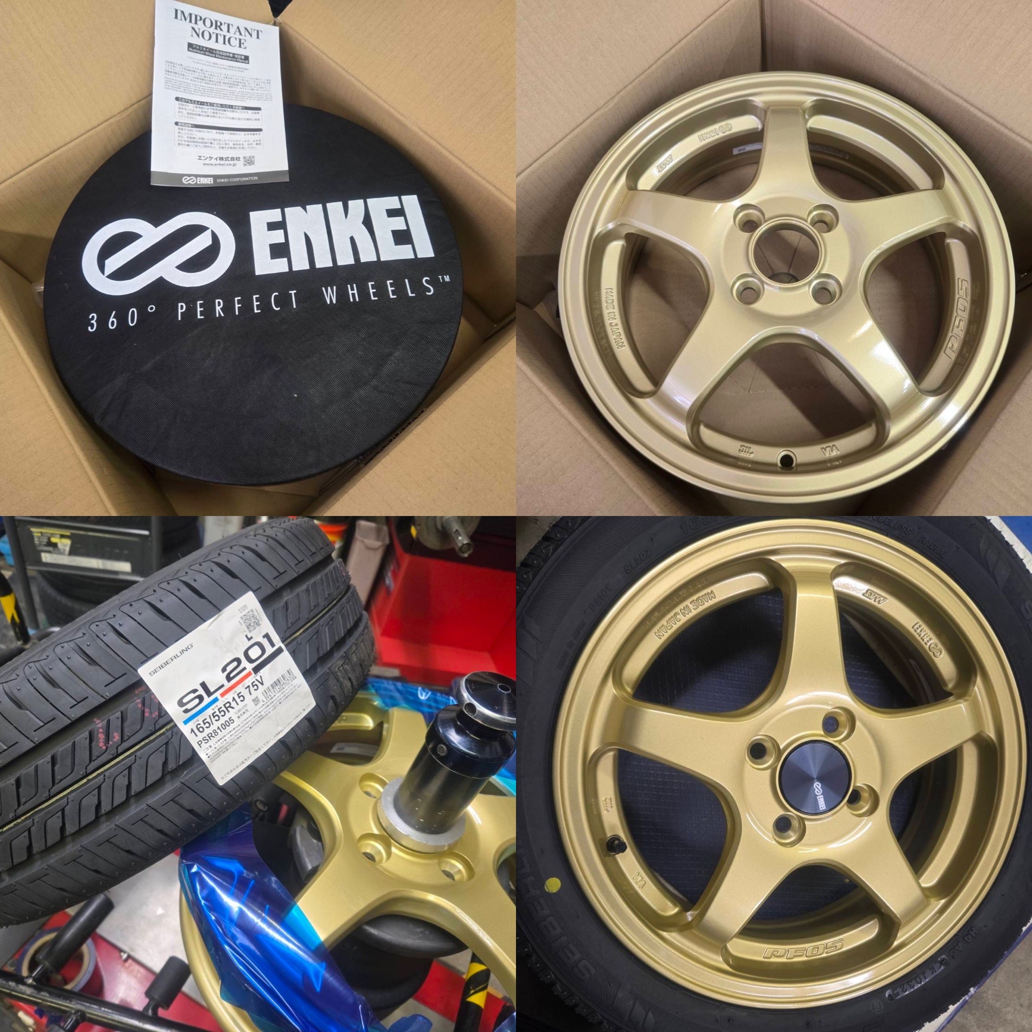 SP TADAO（SP忠男）『POWERBOX FULL 4in1 Z900RS 2023〜 （8BL