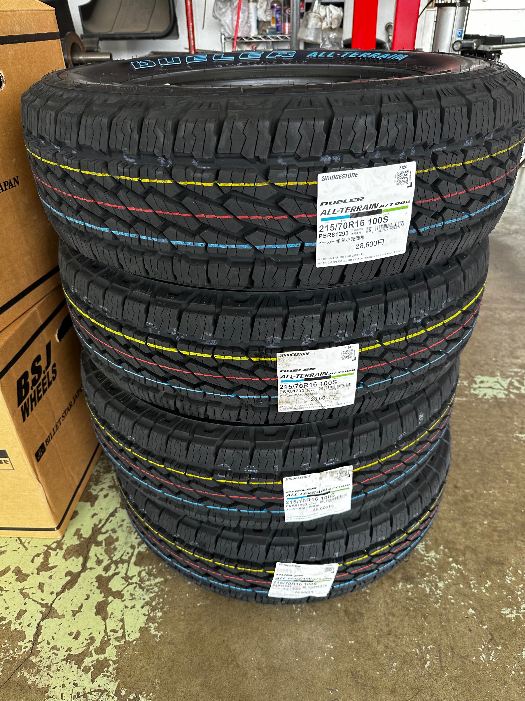 215/70R16 A/T002
