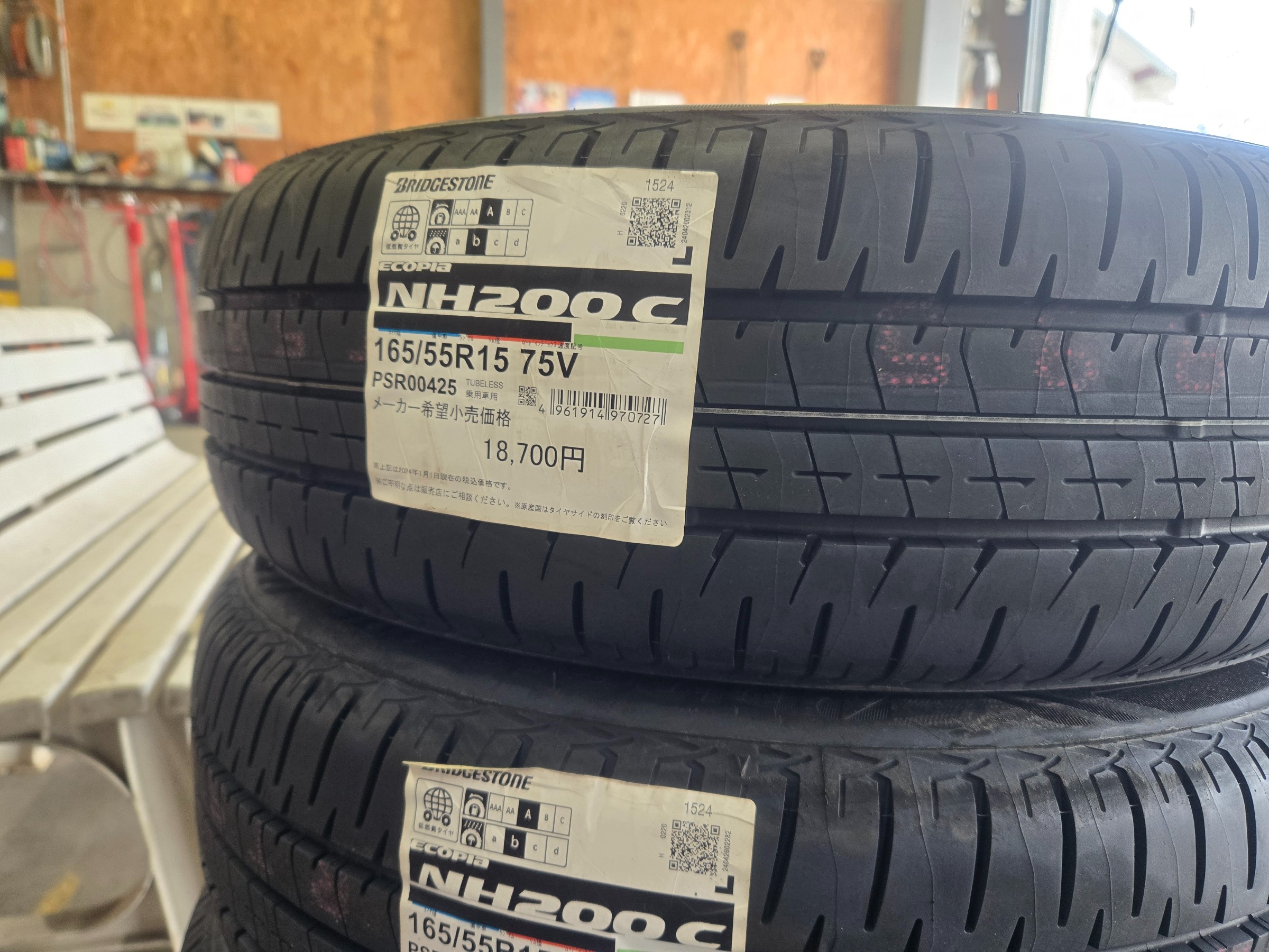 春の準備着々と!! 日産ルークスにエコピア!! ナイスチョイスです