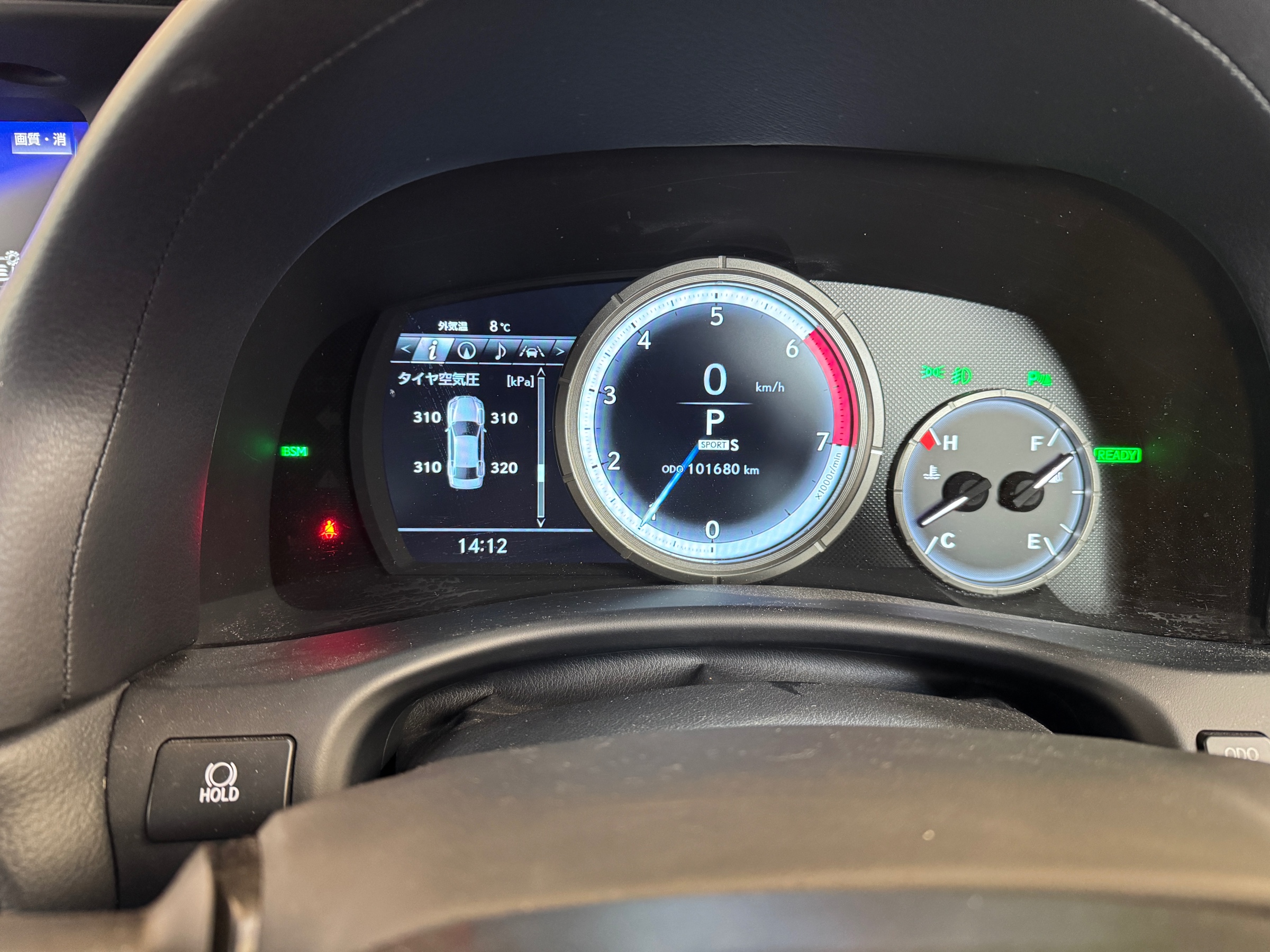 レクサスGS L10前期 タイヤ空気圧TPMSメーター内　表示ユニット タイヤ空気圧メーター内表示ユニットの取付（レクサス GS・L10系