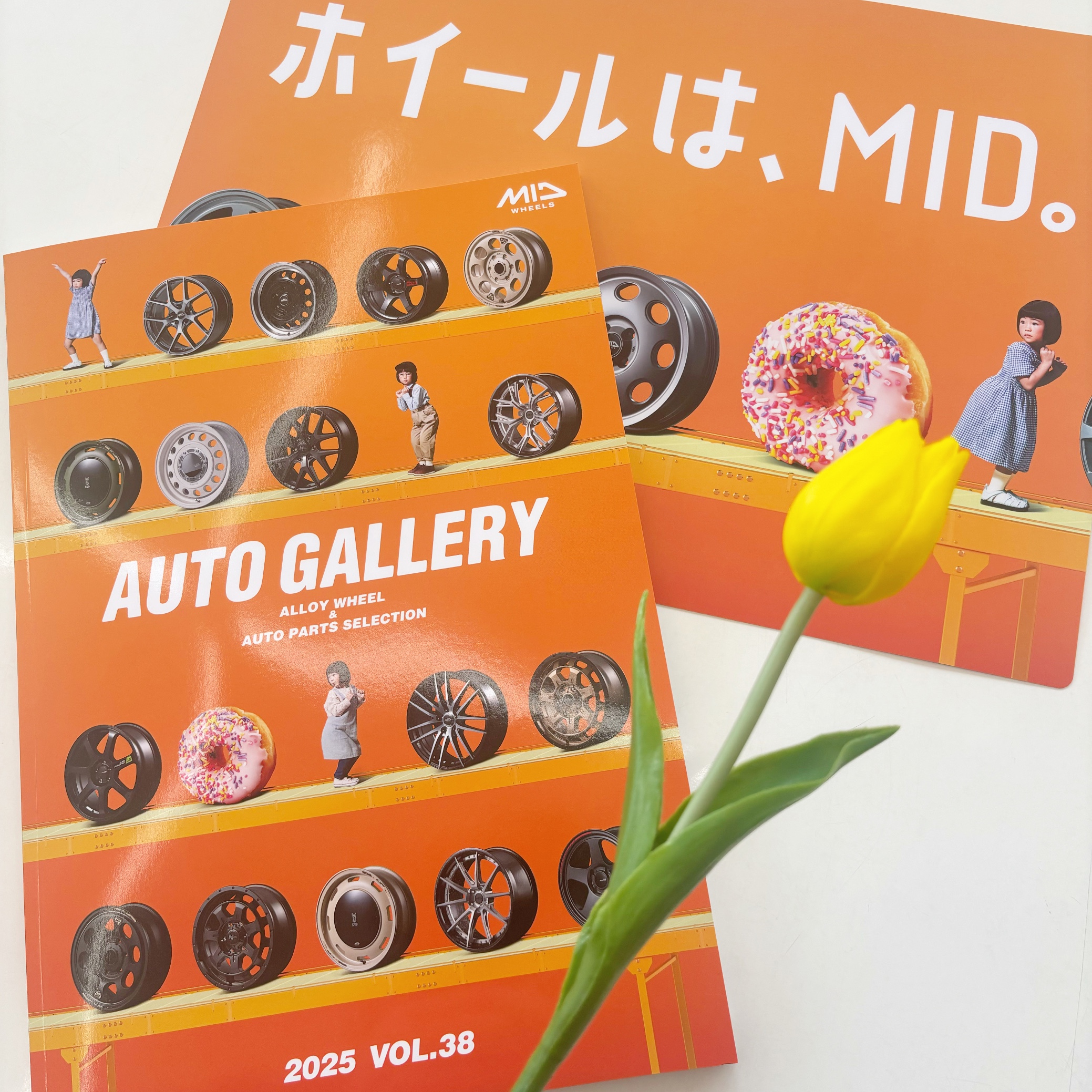 ホイール［ MID マルカサービス ］ | ホイール | スタッフ日記