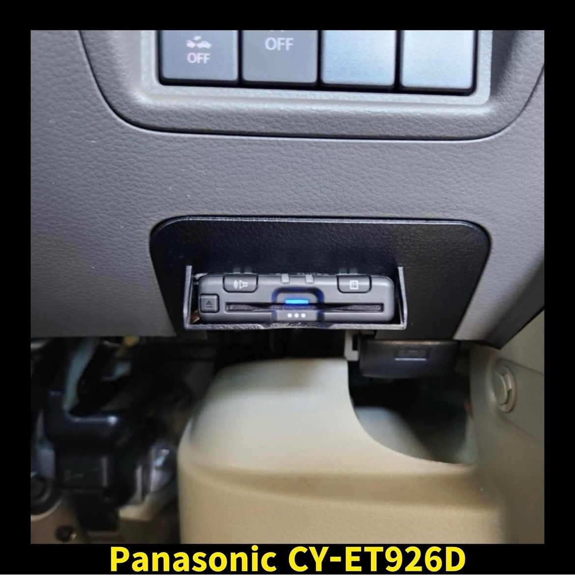 和歌山・有田市で【ETC車載器】を取り付けするならは当店にお任せ（＾ω