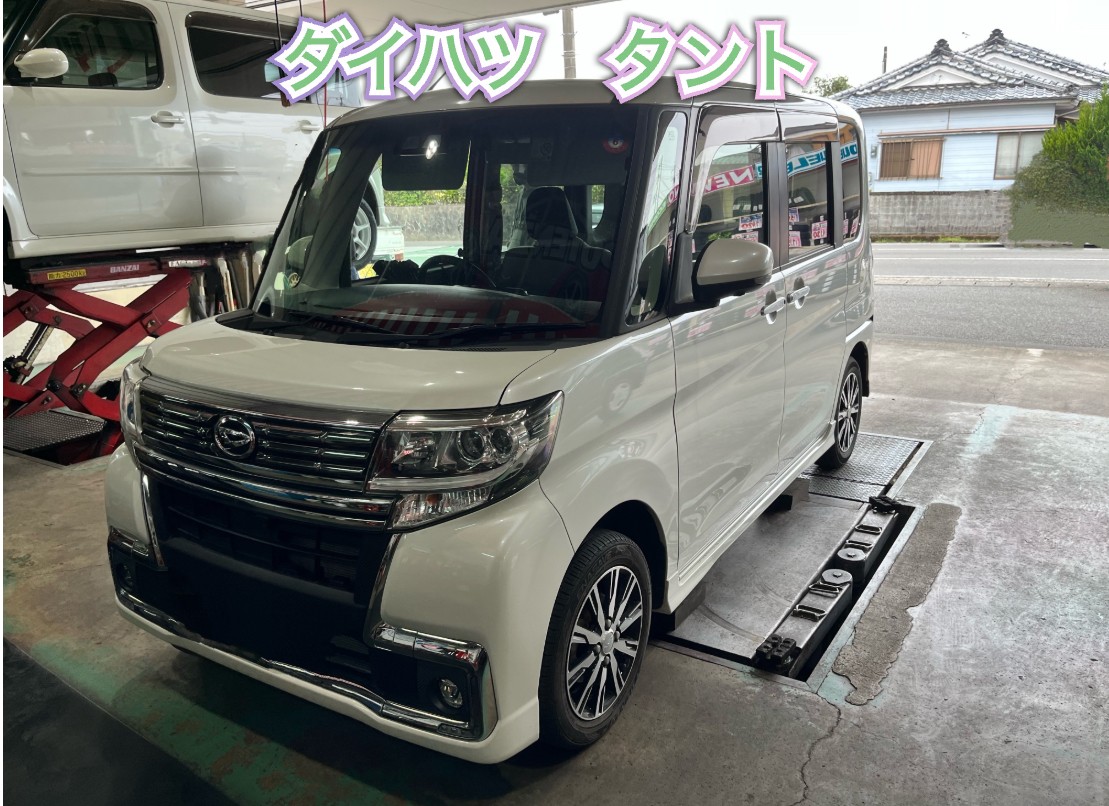 全体