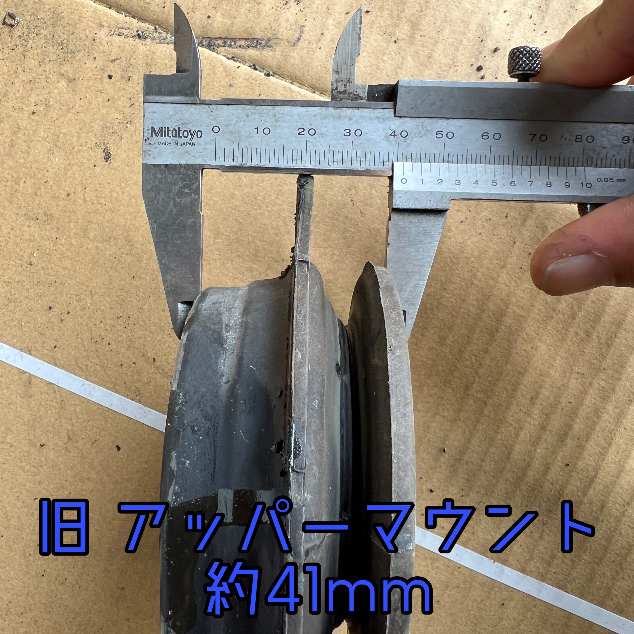 アバルト BLITZ DAMPER ZZ-R 取り付け!! | アバルト 595アバルト アバルト BLITZ DAMPER ZZ-R 取り付け!! | アバルト 595アバルト