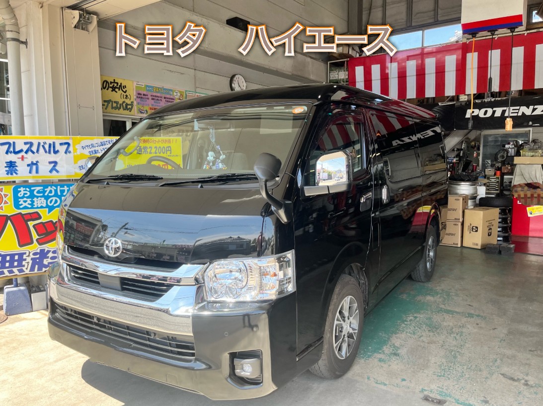 ひでさん専用　ハイエース 200系 ハイエース 6型以降 XF11NX2 取付セット パノラミック