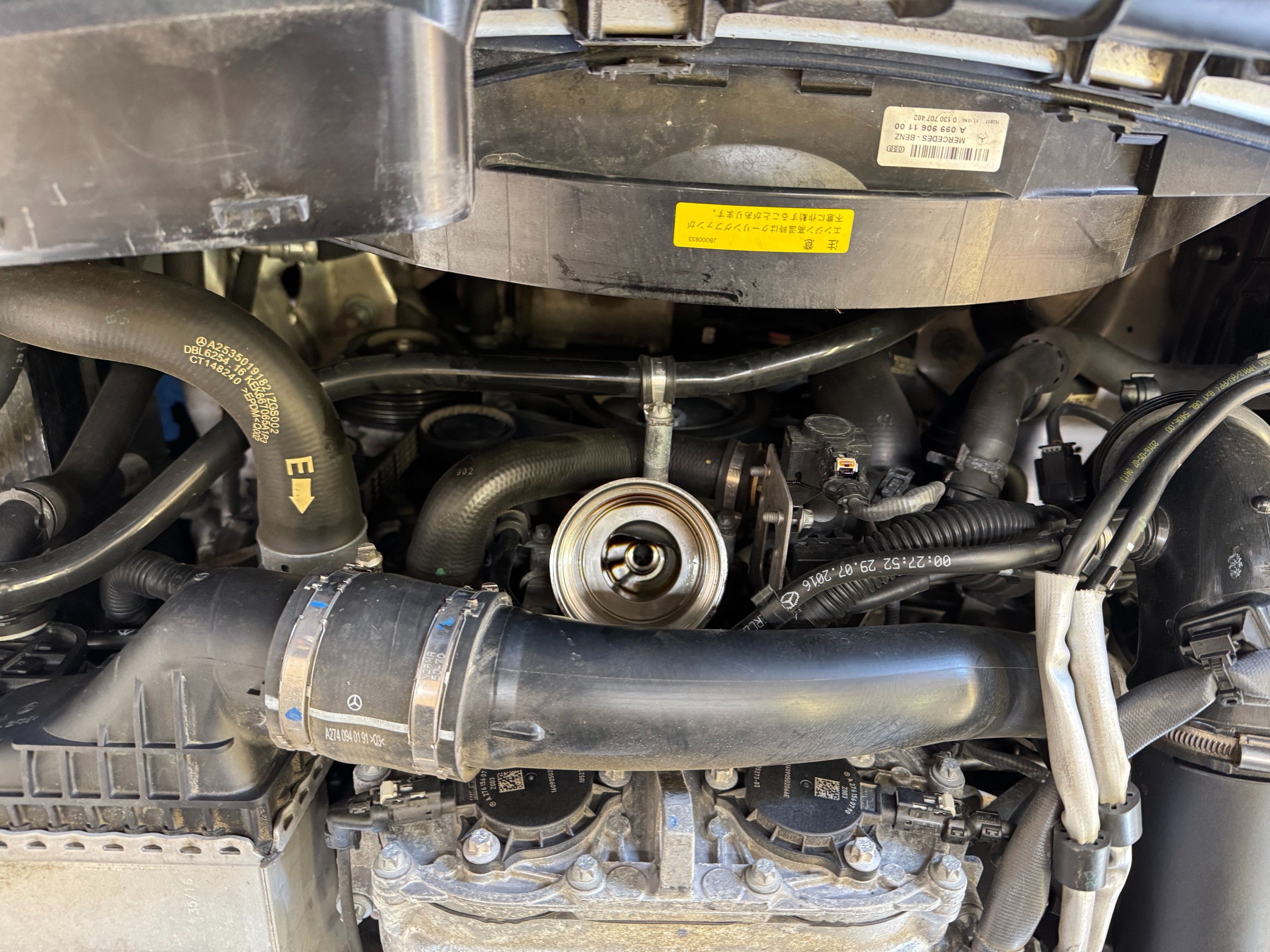 ひかり ボディキット アルミエンジンカバー と互換性がある メルセデスベンツ