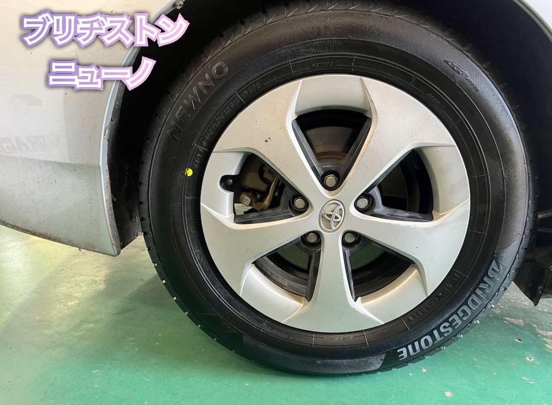 全体