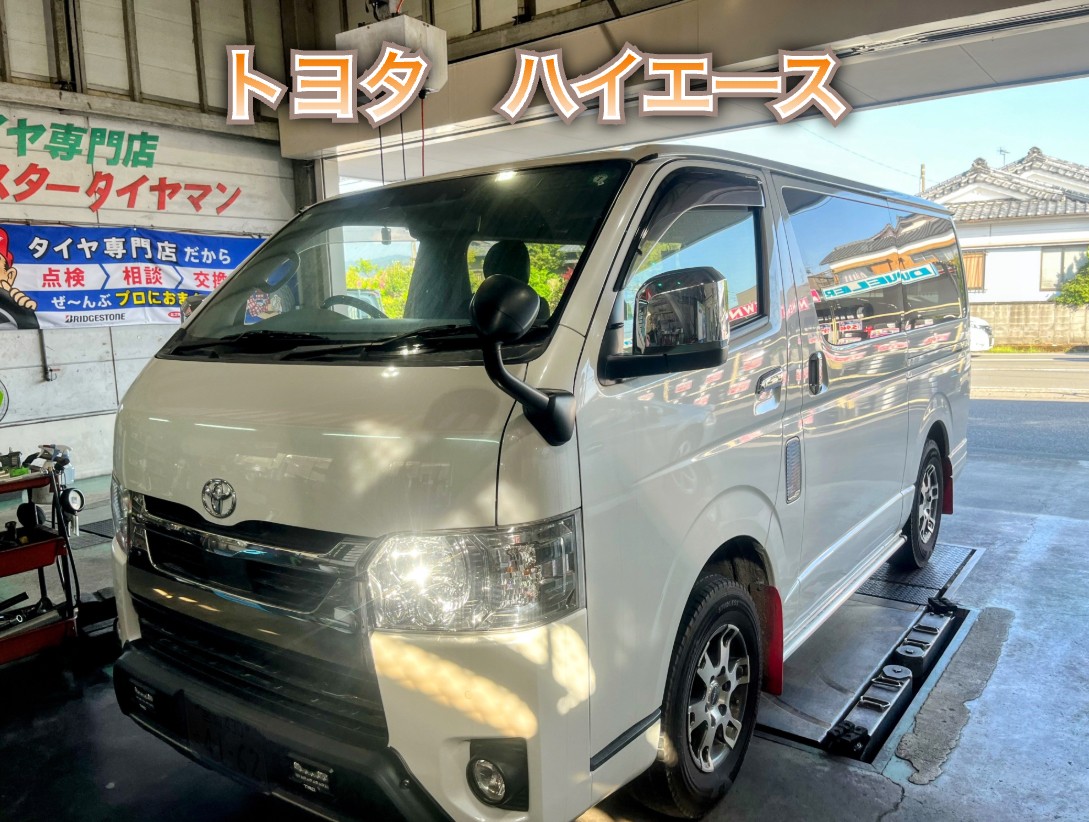 ハイエース ホイールタイヤ① ゼフォイドII(2P) 18インチ7.5J〜10.5J【225/50R18ホイール