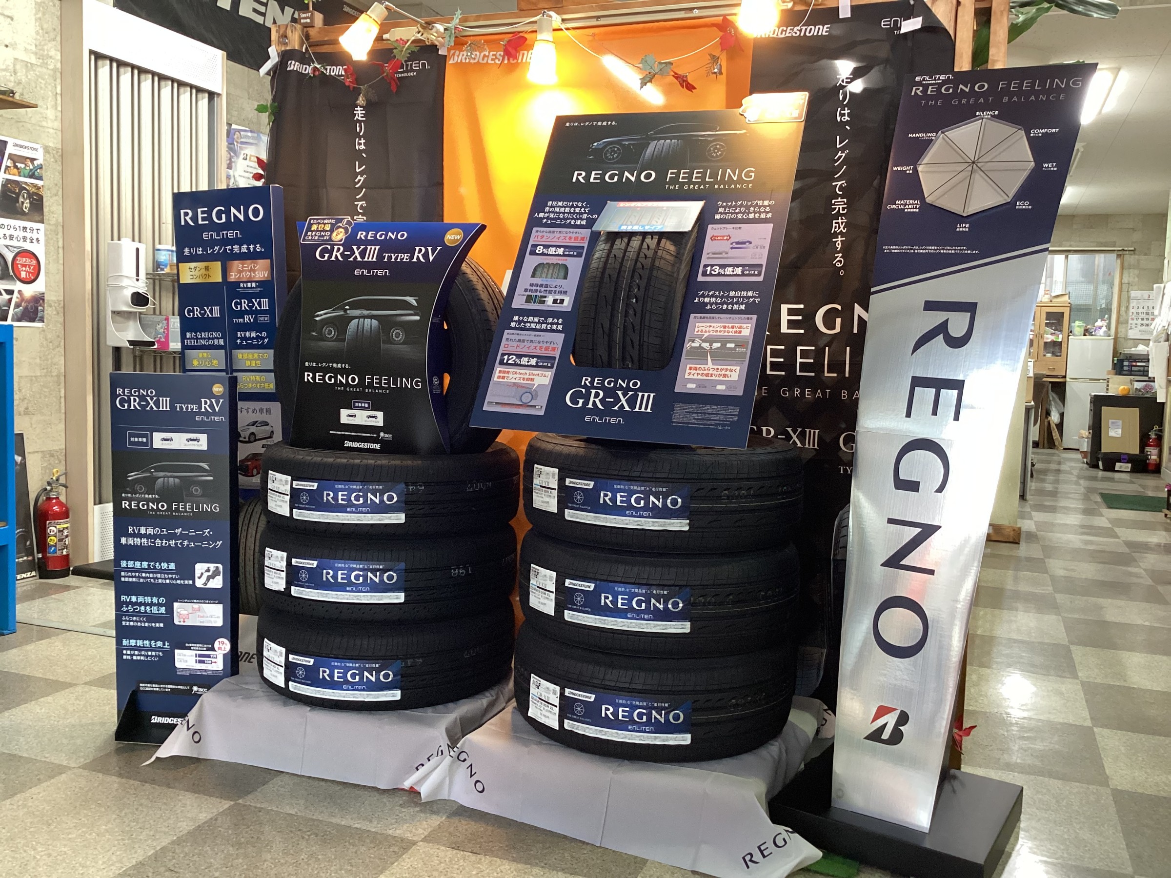 REGNO新商品のご紹介!!