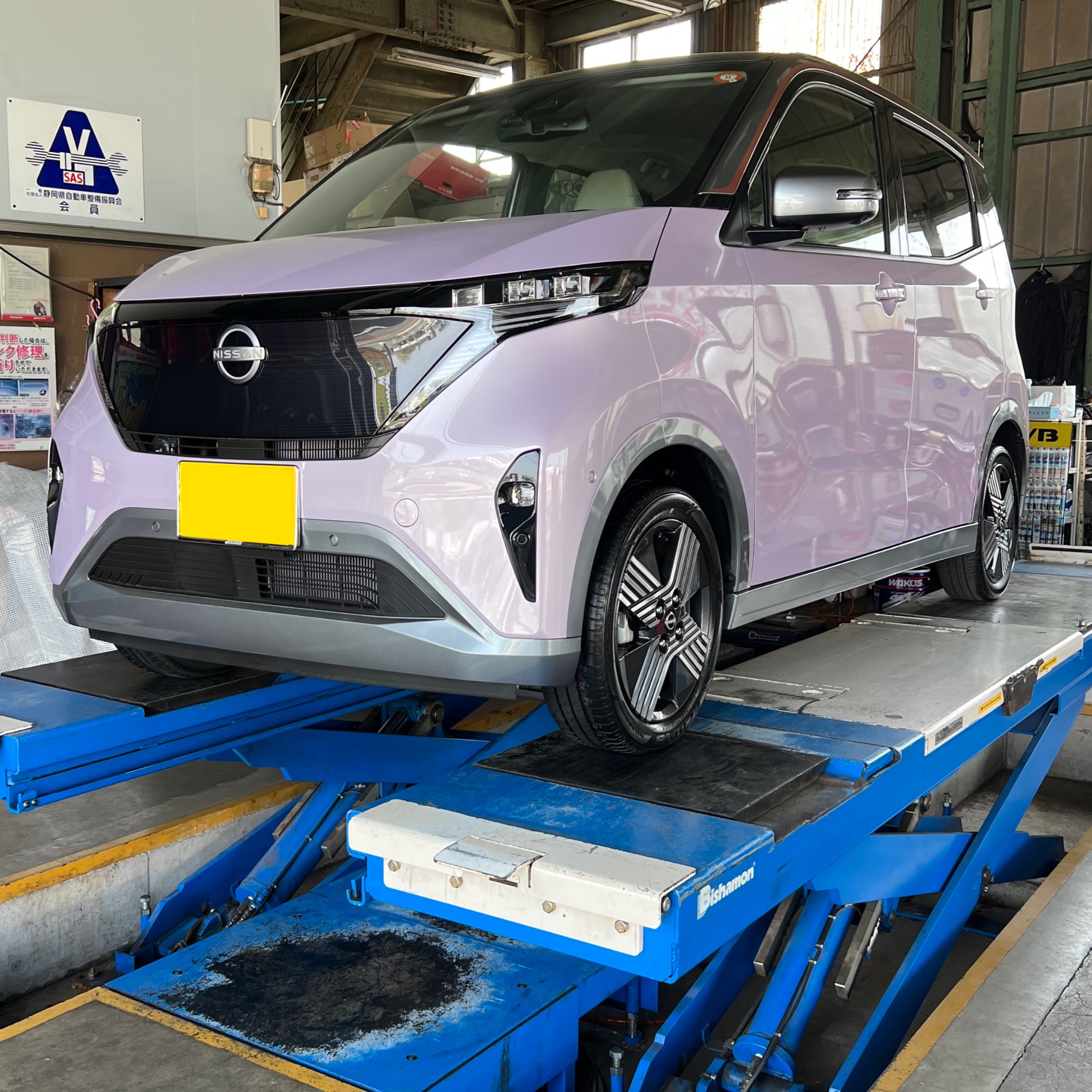 プリン様 EXEDRA｜EXEDRA G550｜二輪車用タイヤ｜株式会社ブリヂストン