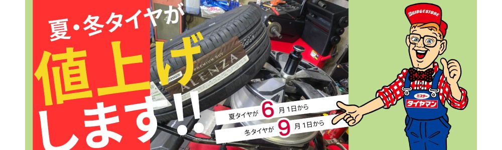 質屋 尾張屋商店 東京】 ☆仕上済☆ Pt900 ホワイトオパール