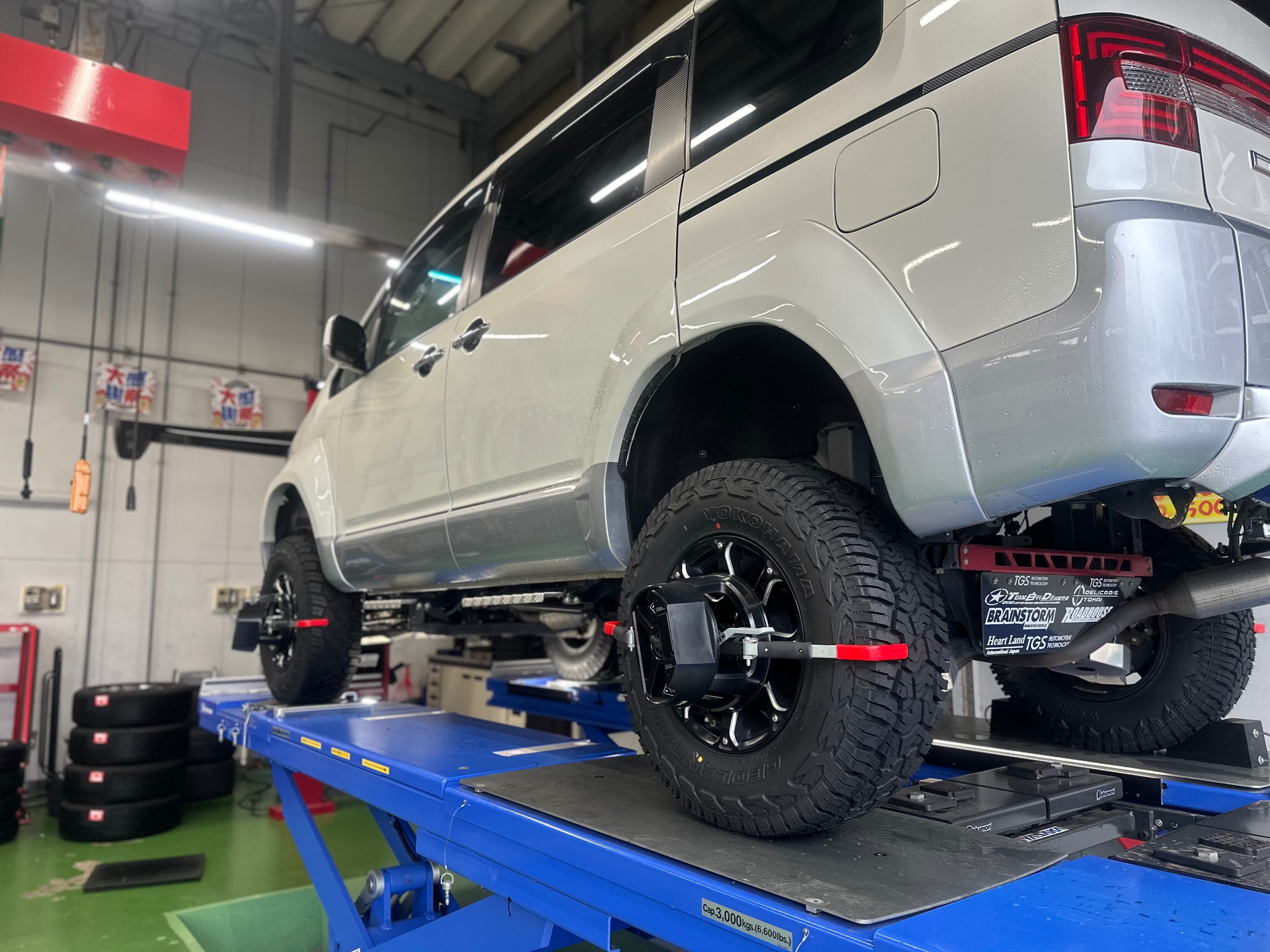 メンテナンス商品 | 商品情報 | ミスタータイヤマン 沼津バイパス店