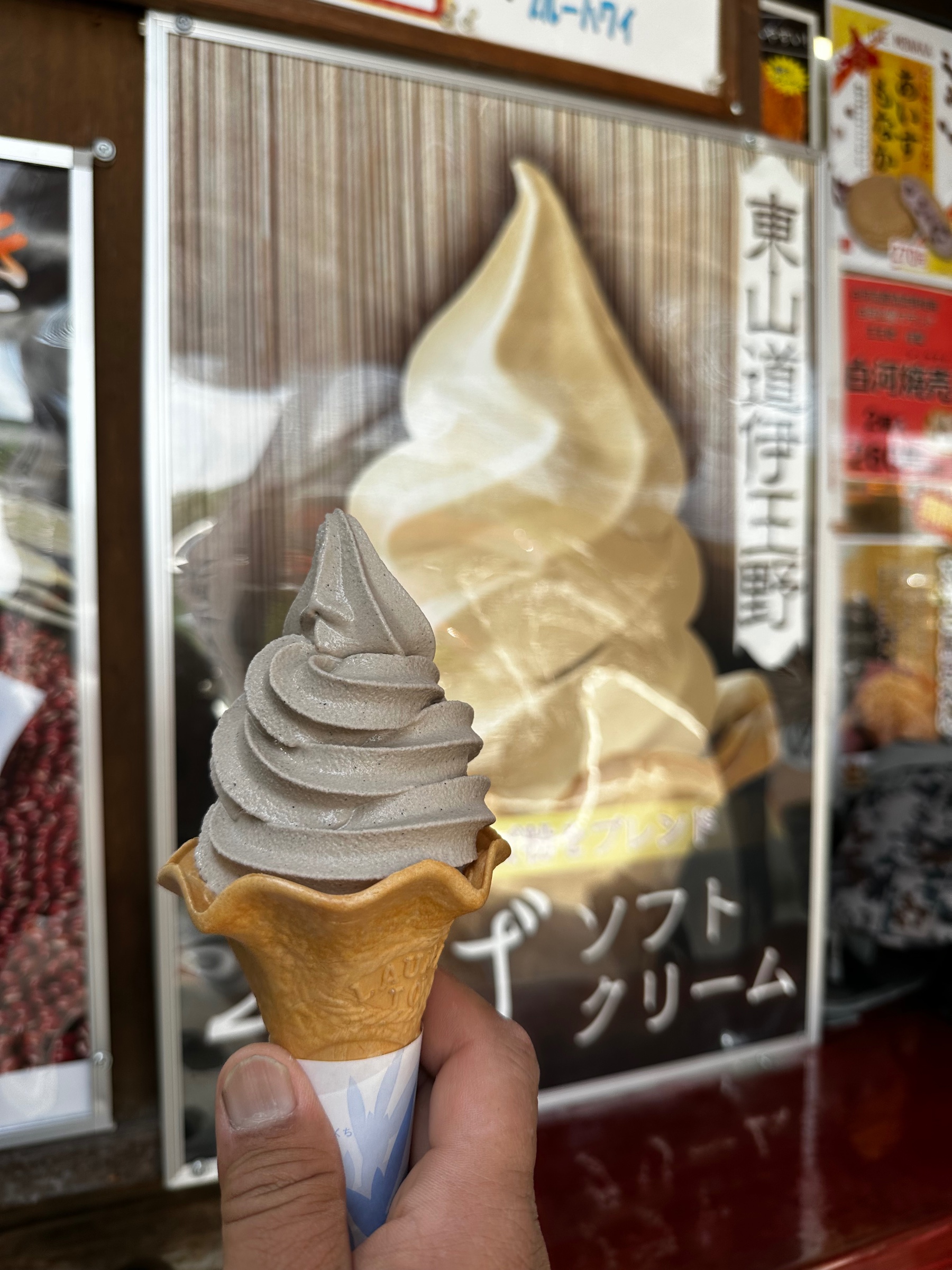 蕎麦ソフト