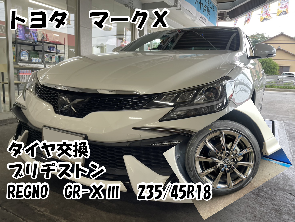 【レア】競輪ユニフォーム１〜９番車（５番車なし） 競輪 ユニフォーム 5番