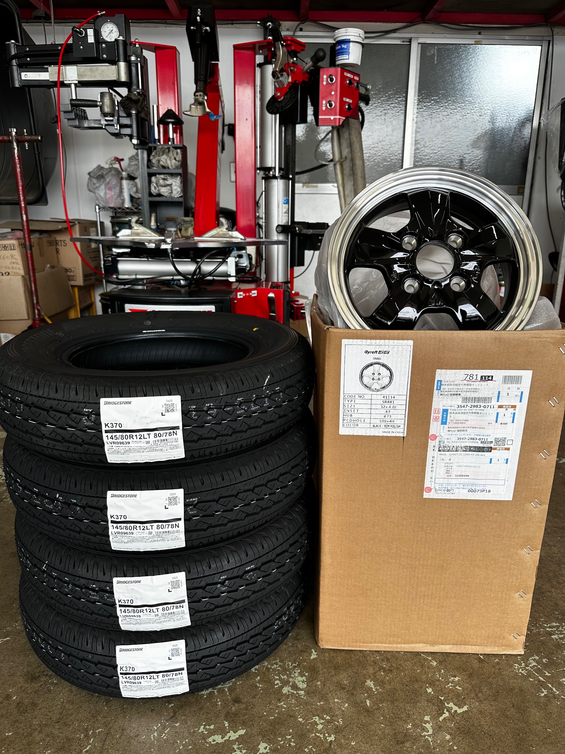 ももダイハツホイール2個セット ダイハツ DAIHATSU ロッキー A200系 PREMIUM G 純正 ホイール 4